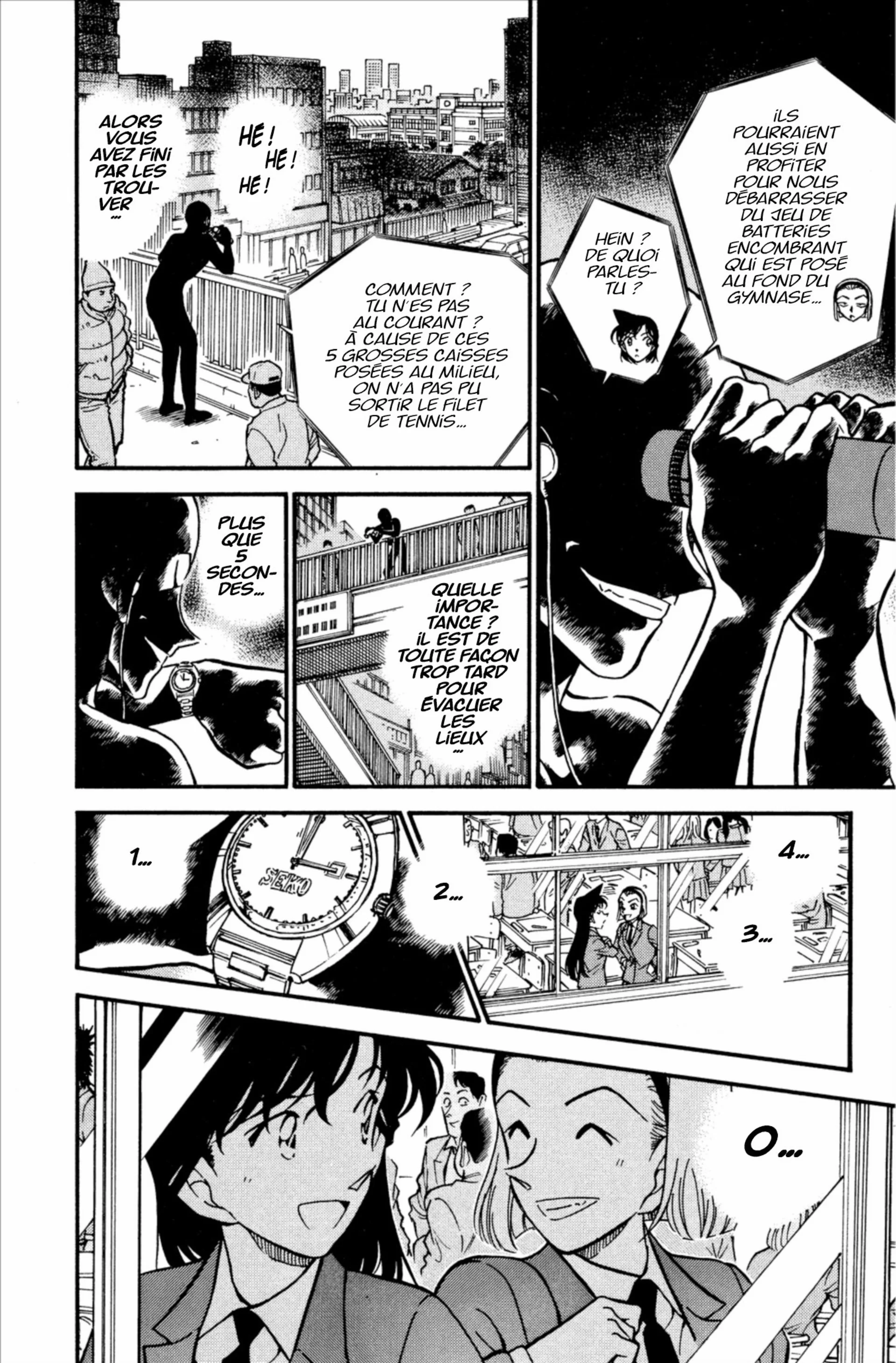 Chapter Image 408