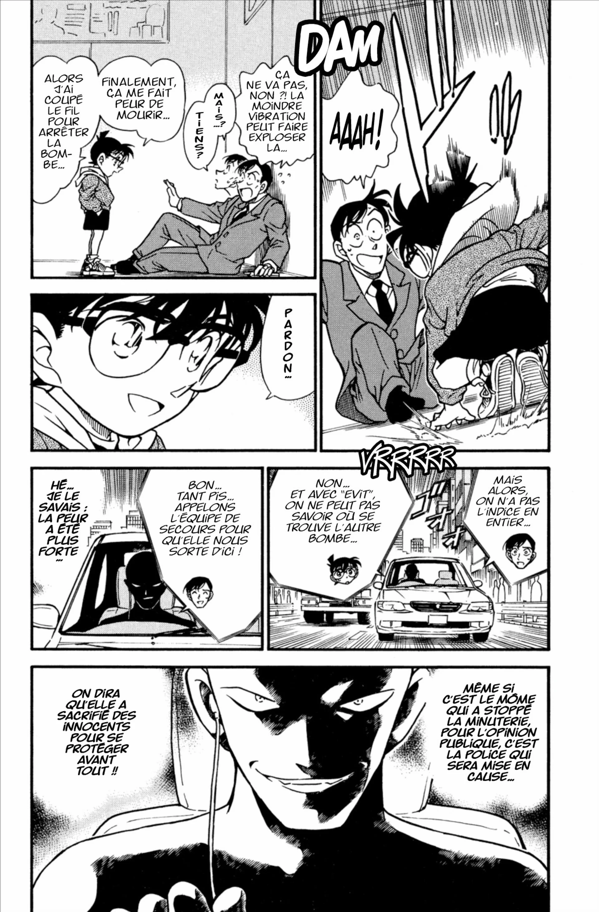 Chapter Image 297