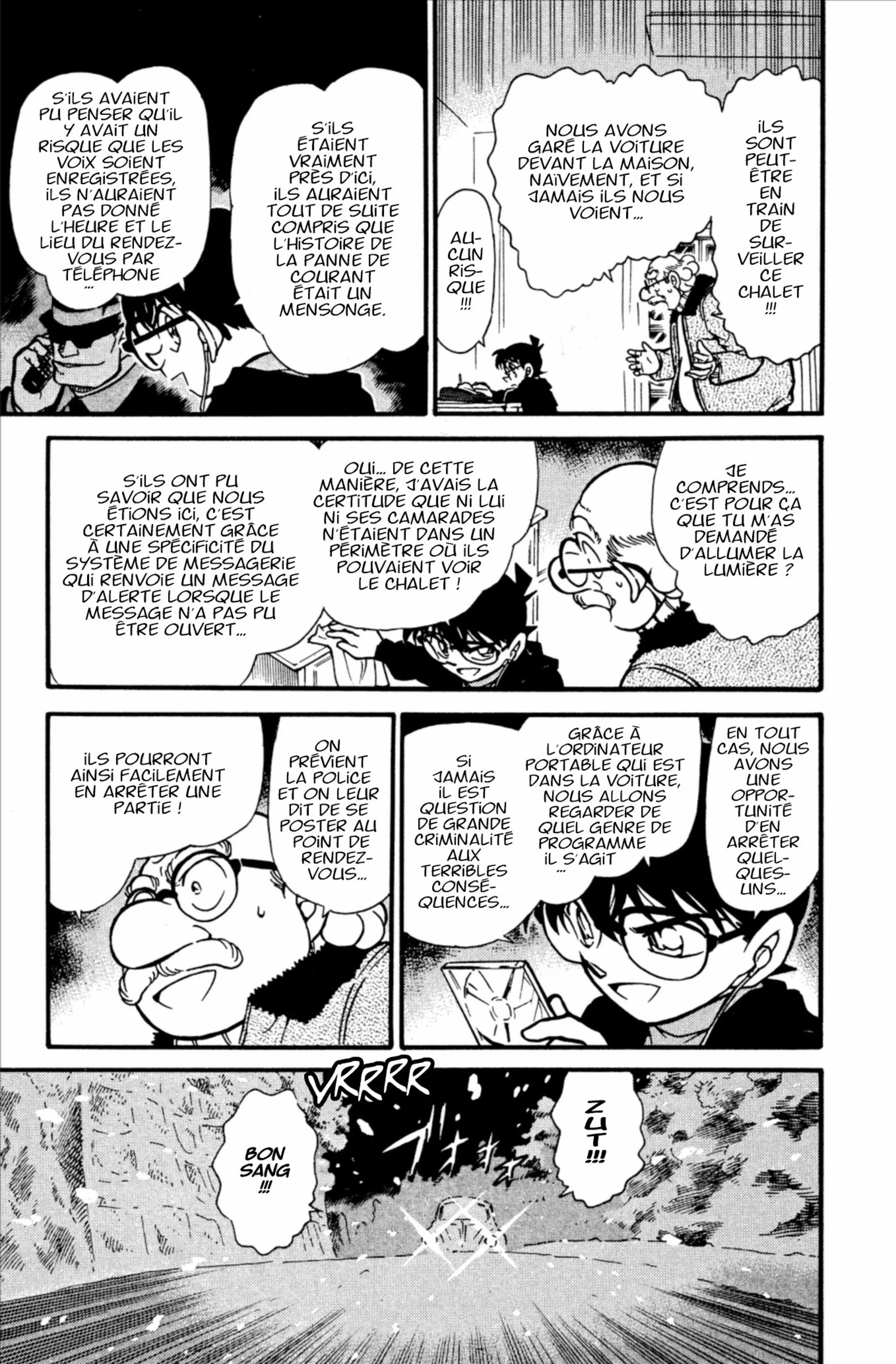 Chapter Image 704