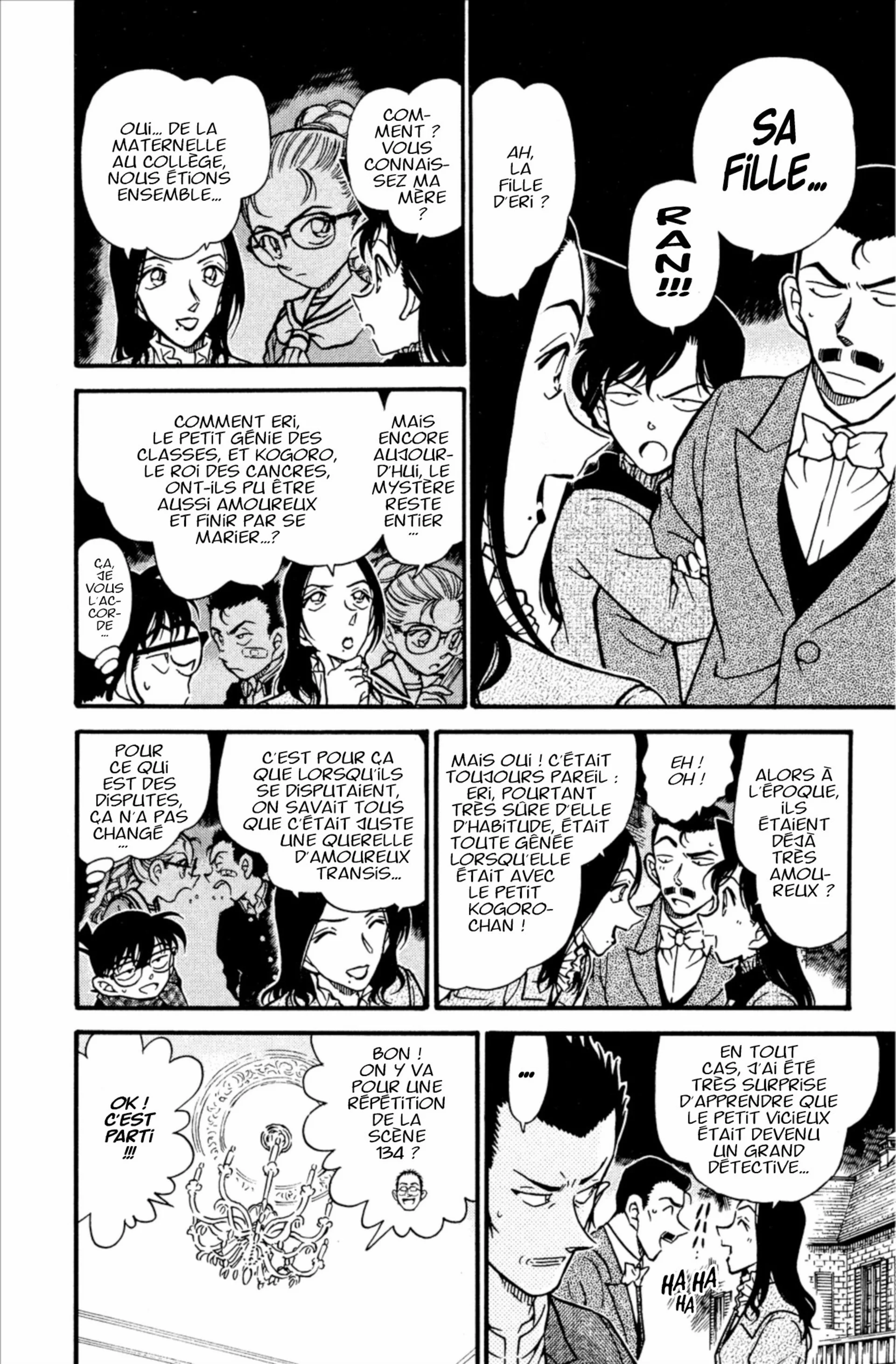 Chapter Image 75