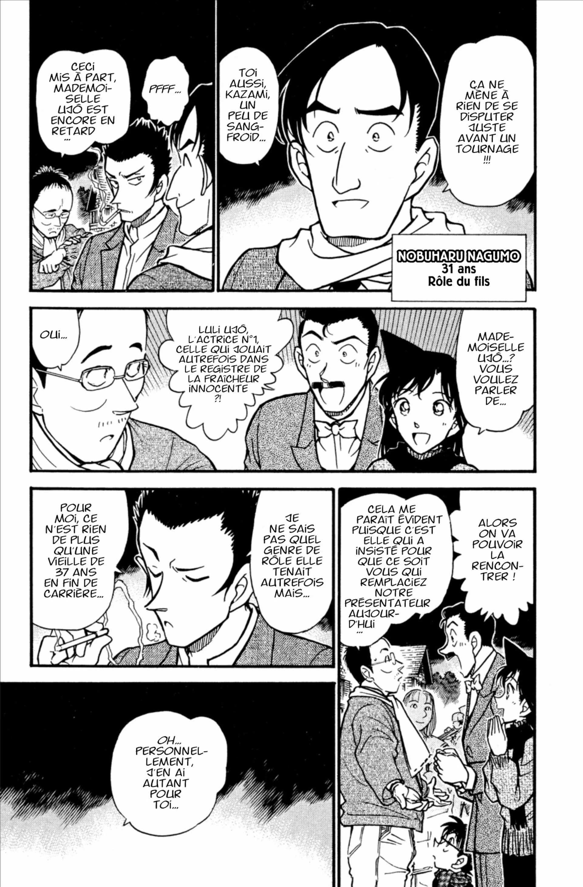 Chapter Image 963