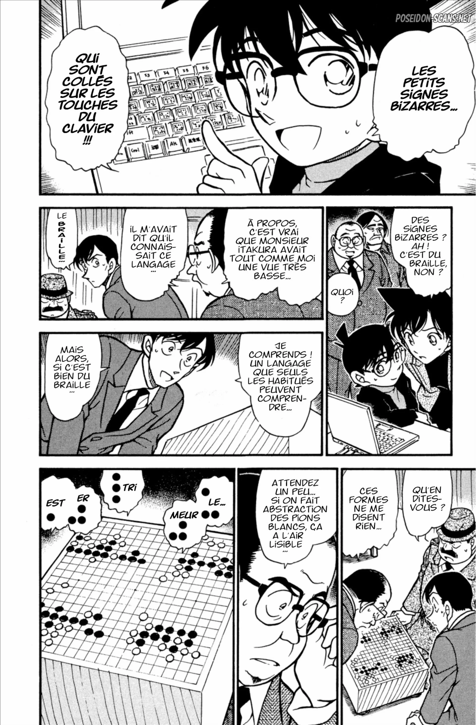Chapter Image 334