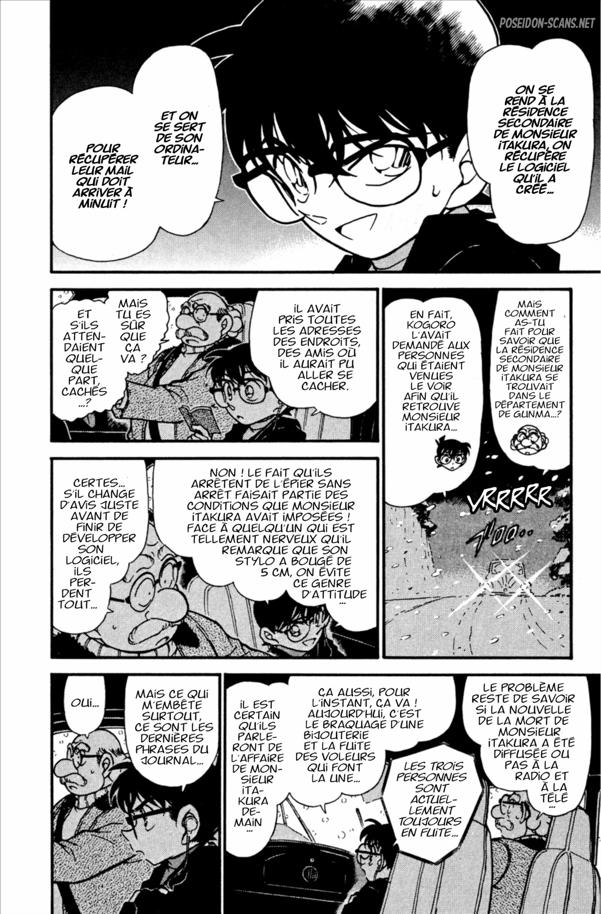 Chapter Image 223