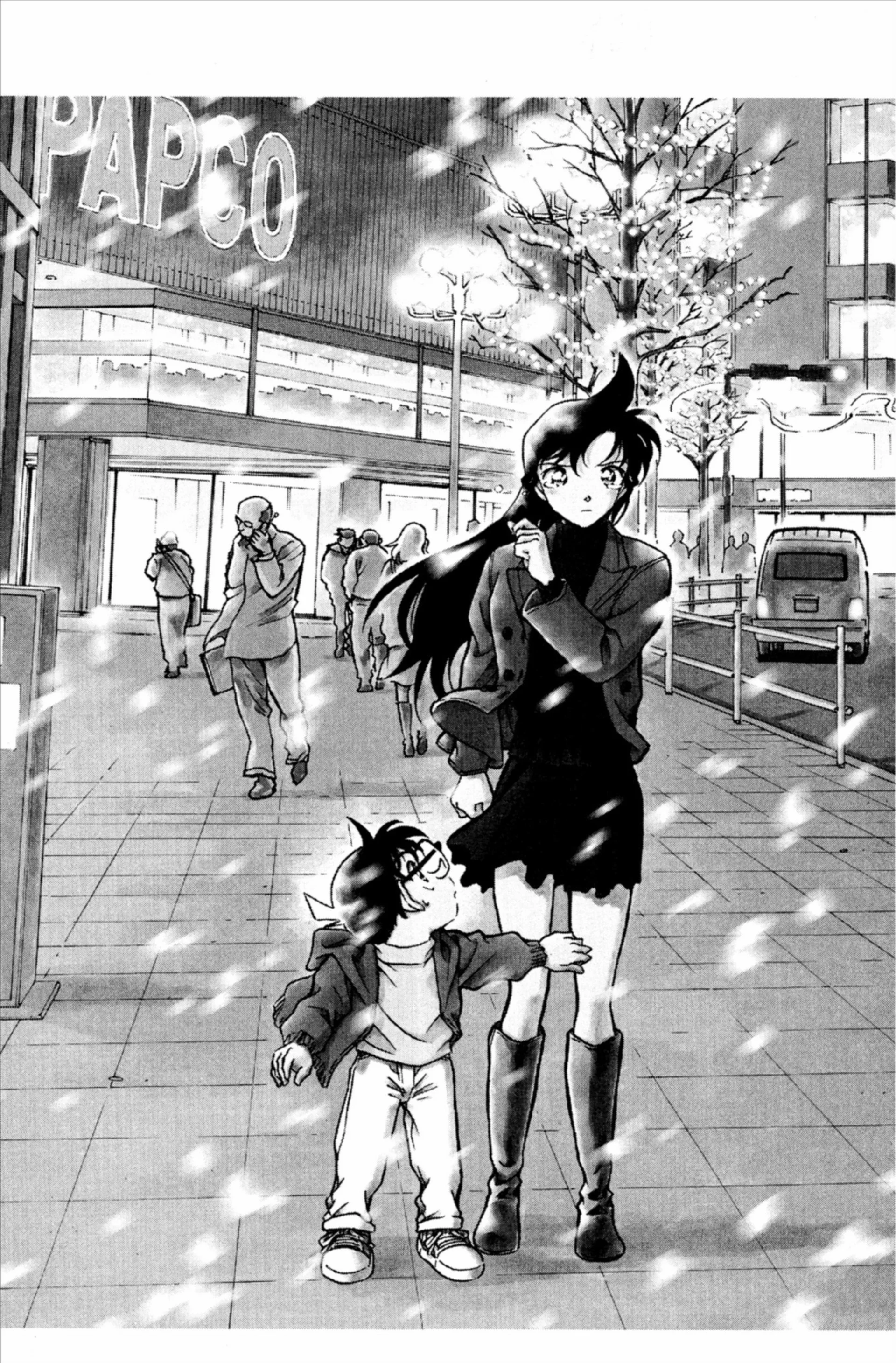 Chapter Image 741