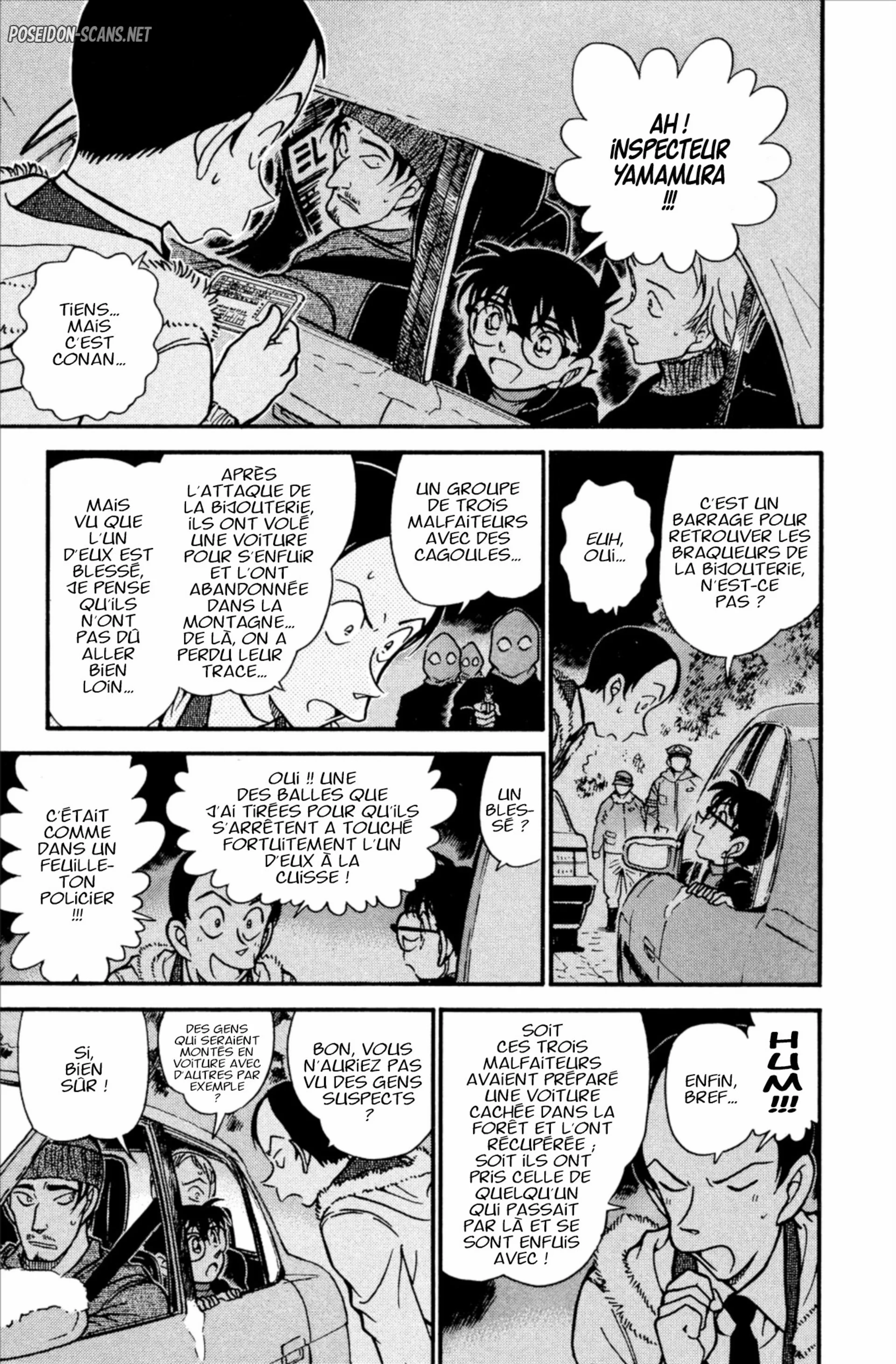 Chapter Image 223