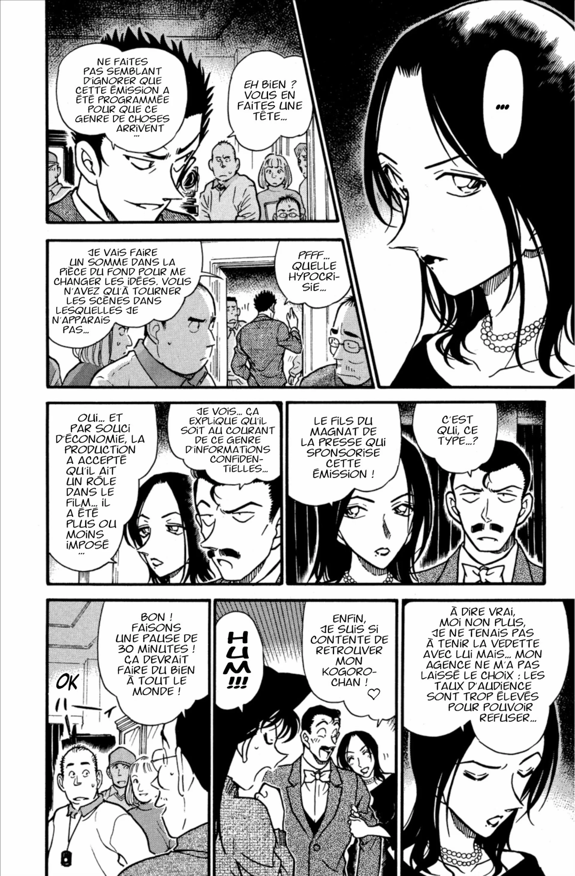 Chapter Image 297