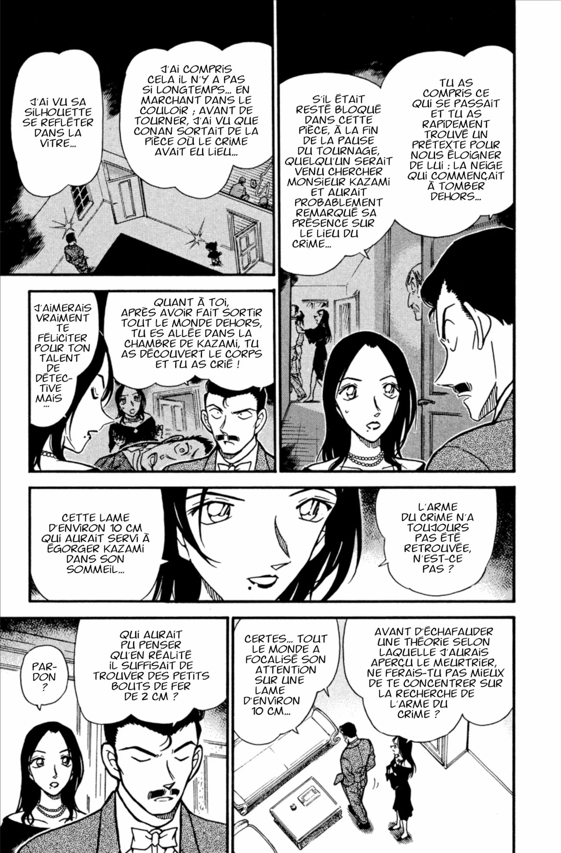 Chapter Image 297