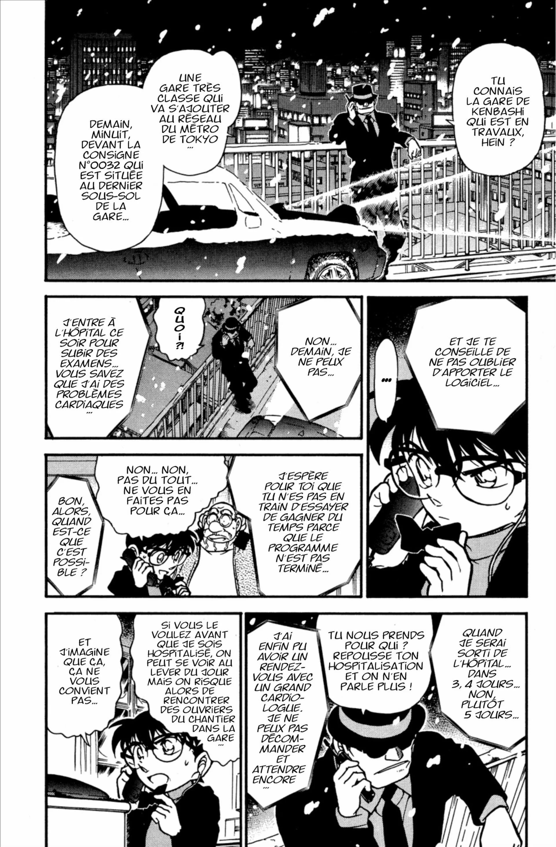 Chapter Image 593