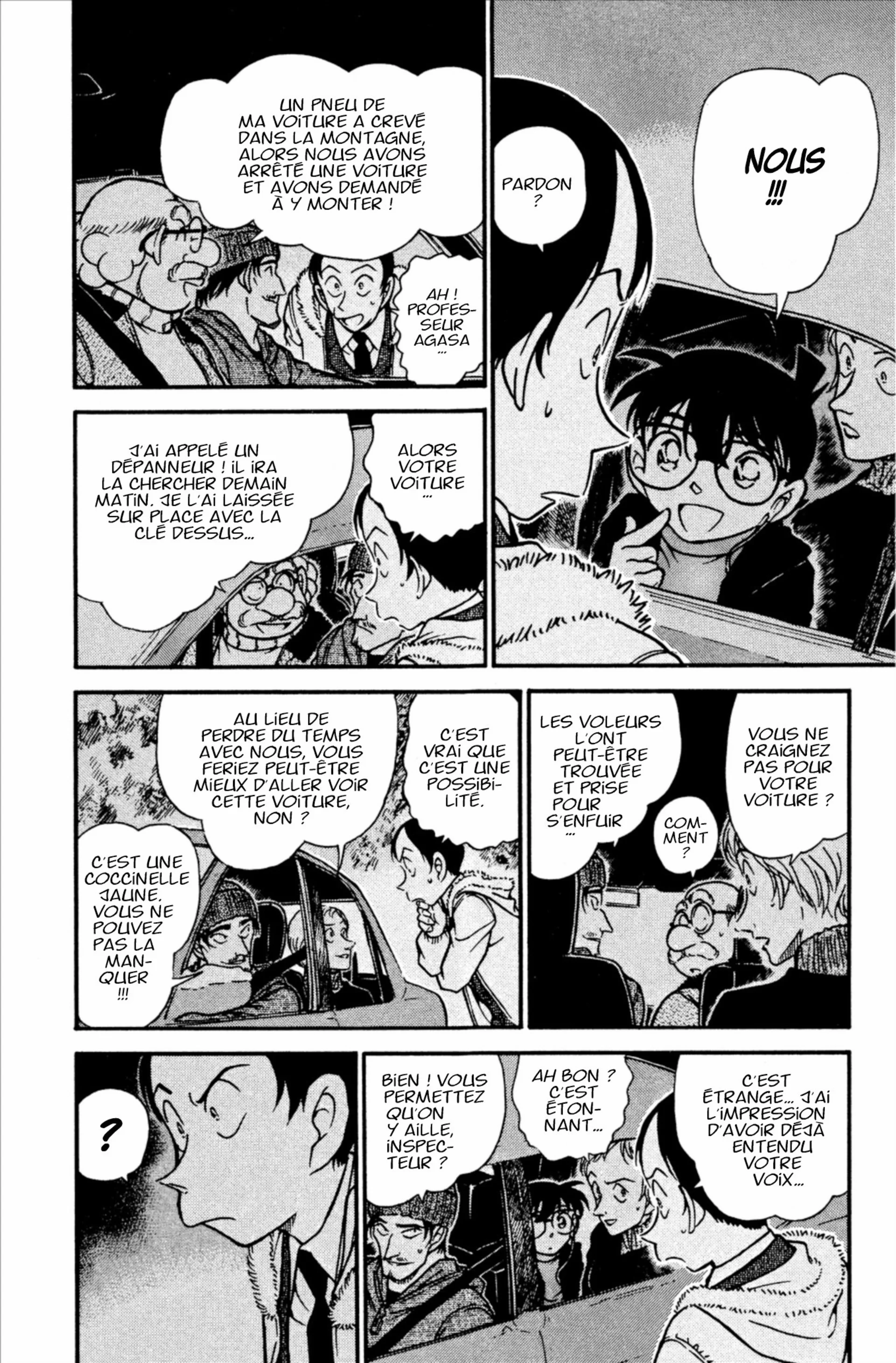 Chapter Image 260