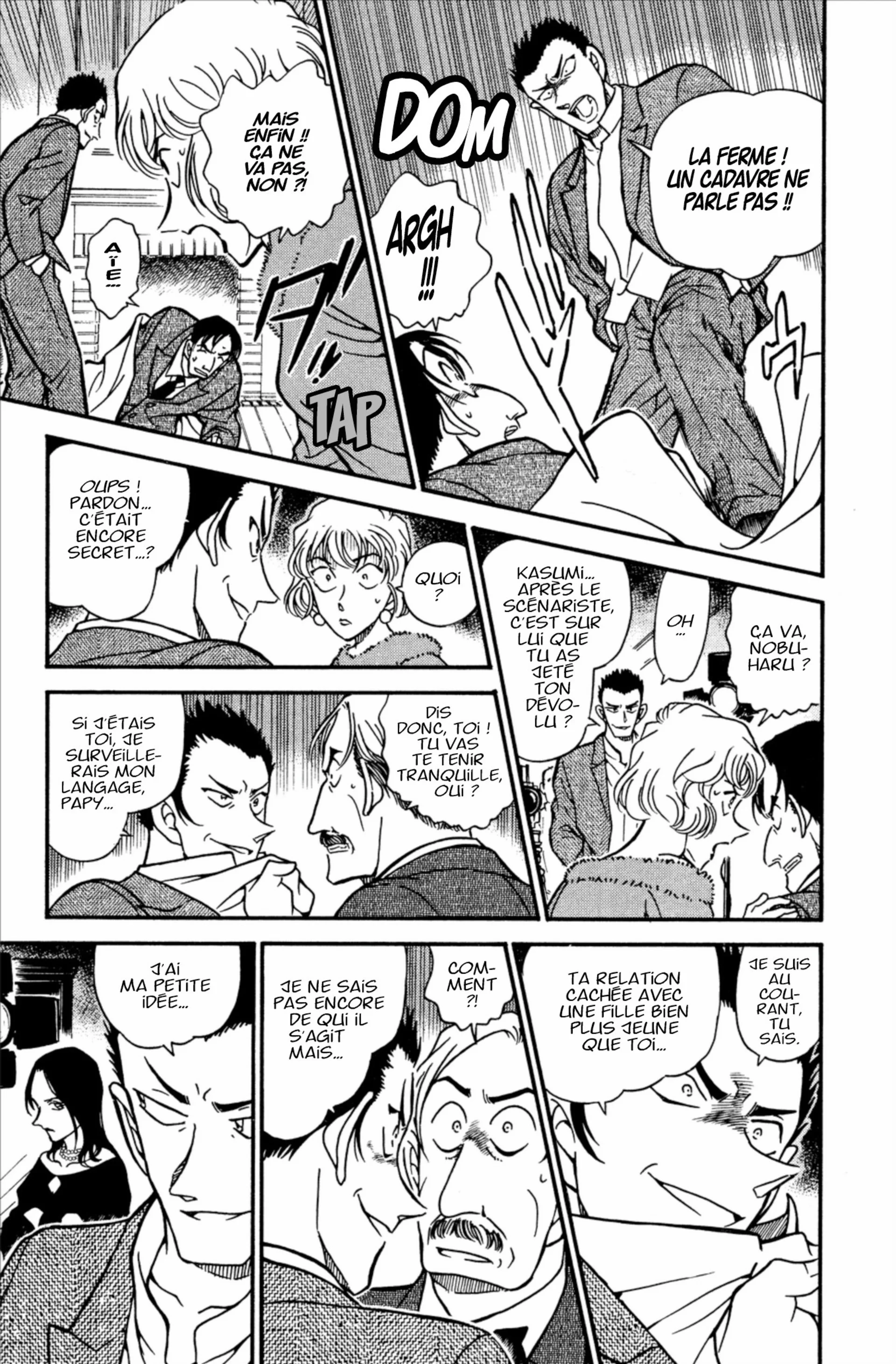 Chapter Image 260
