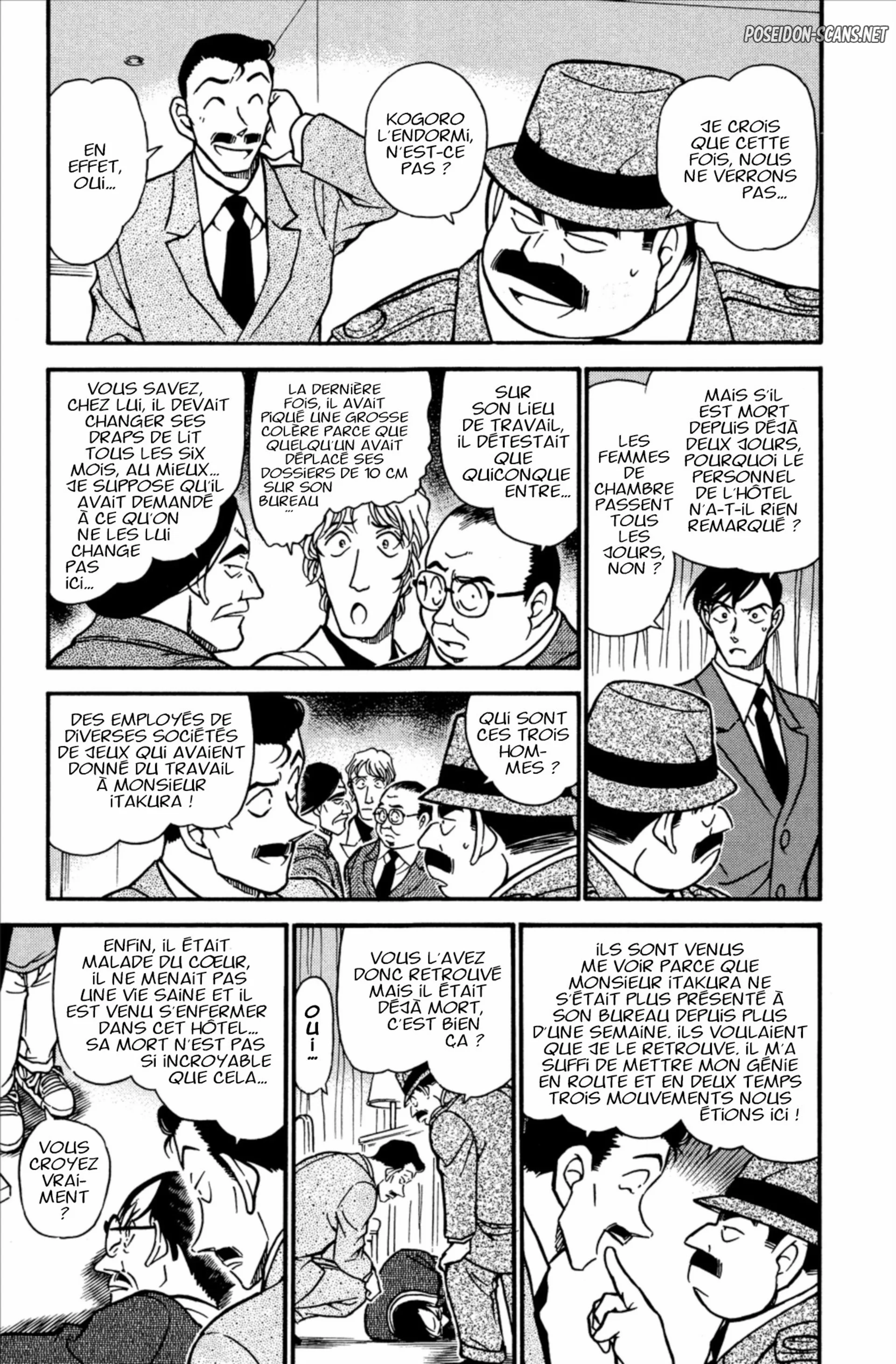 Chapter Image 556