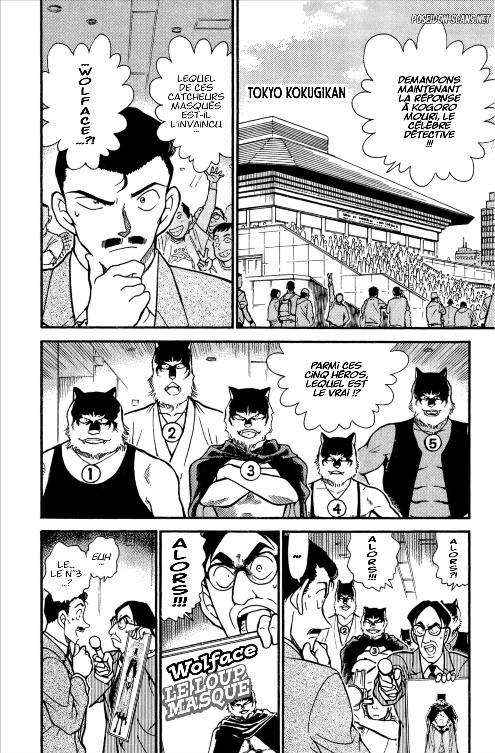 Chapter Image 778