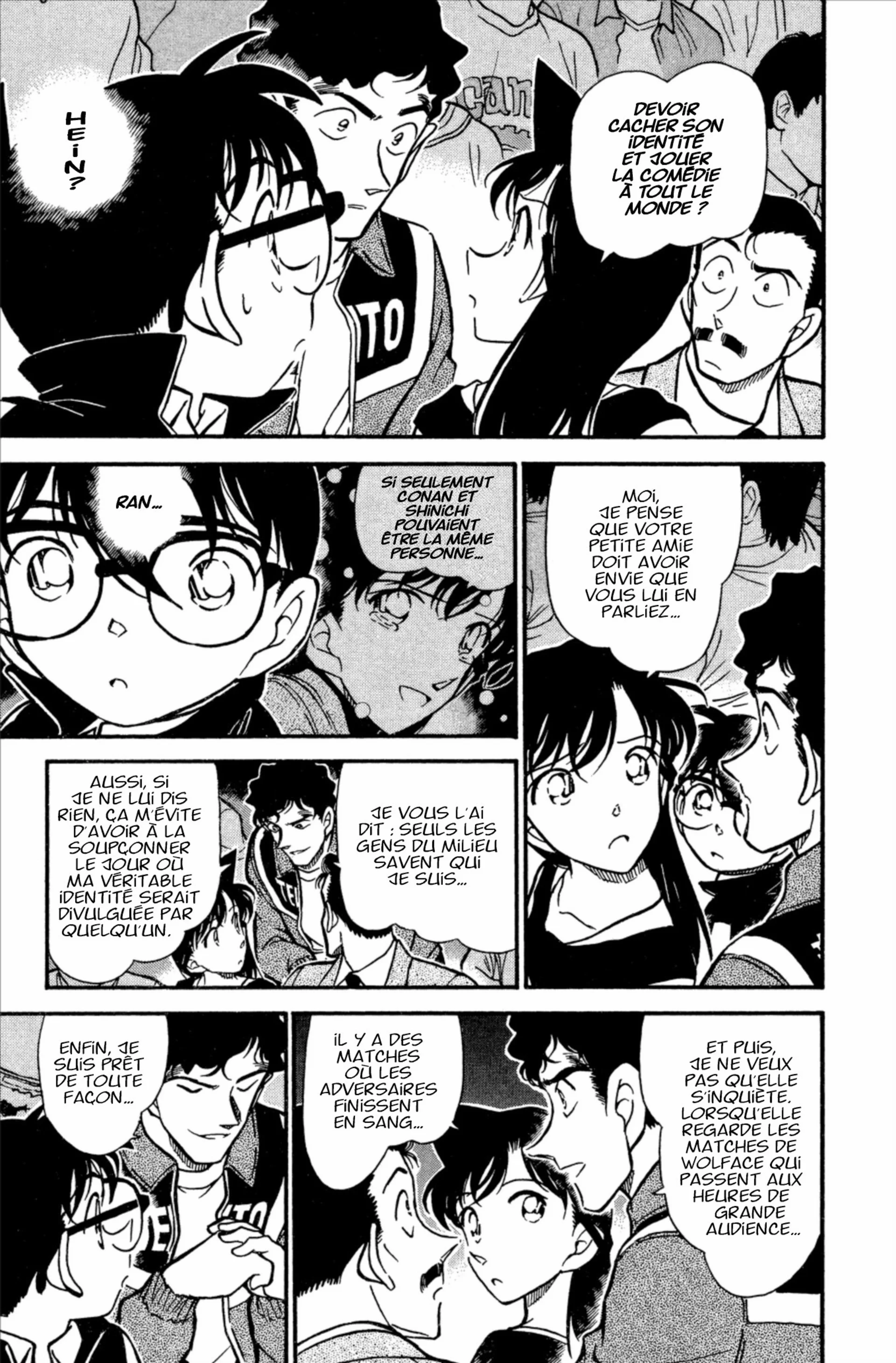 Chapter Image 963