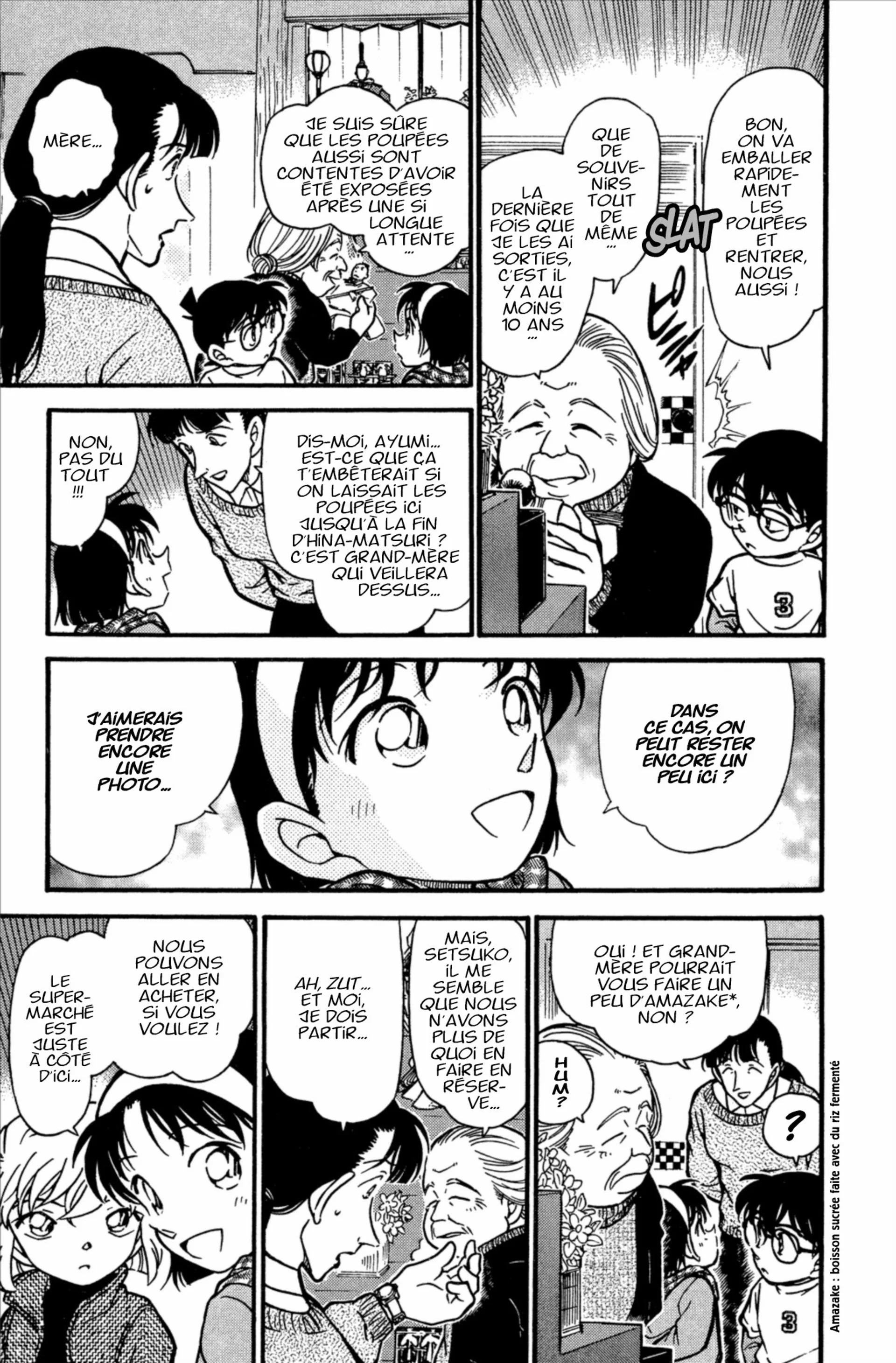 Chapter Image 260