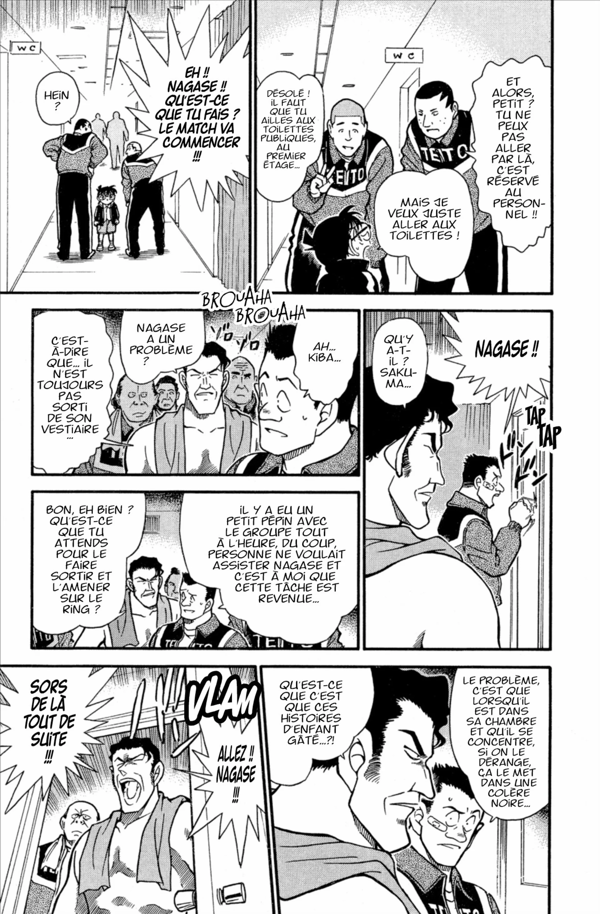 Chapter Image 260