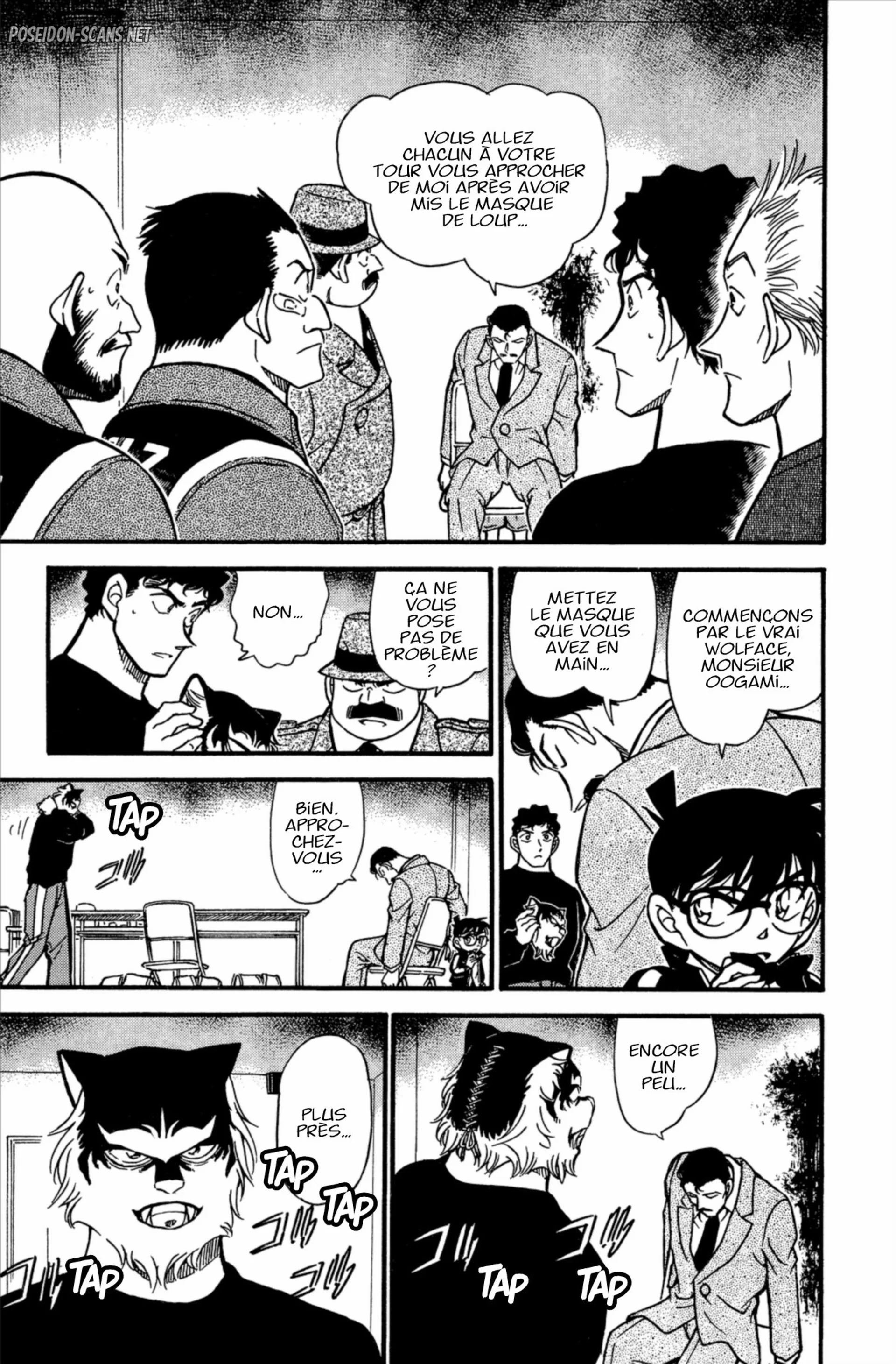 Chapter Image 223