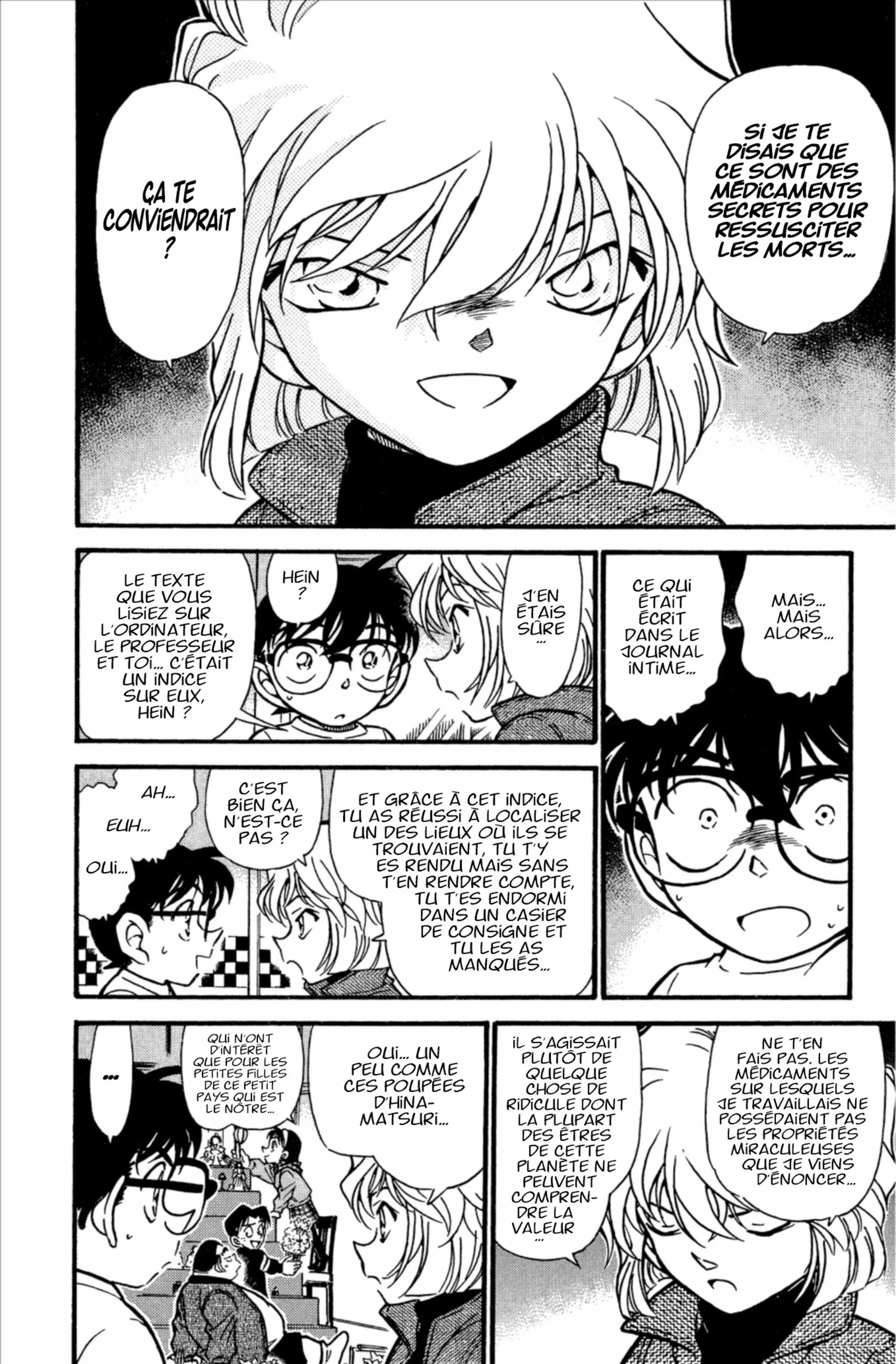 Chapter Image 75