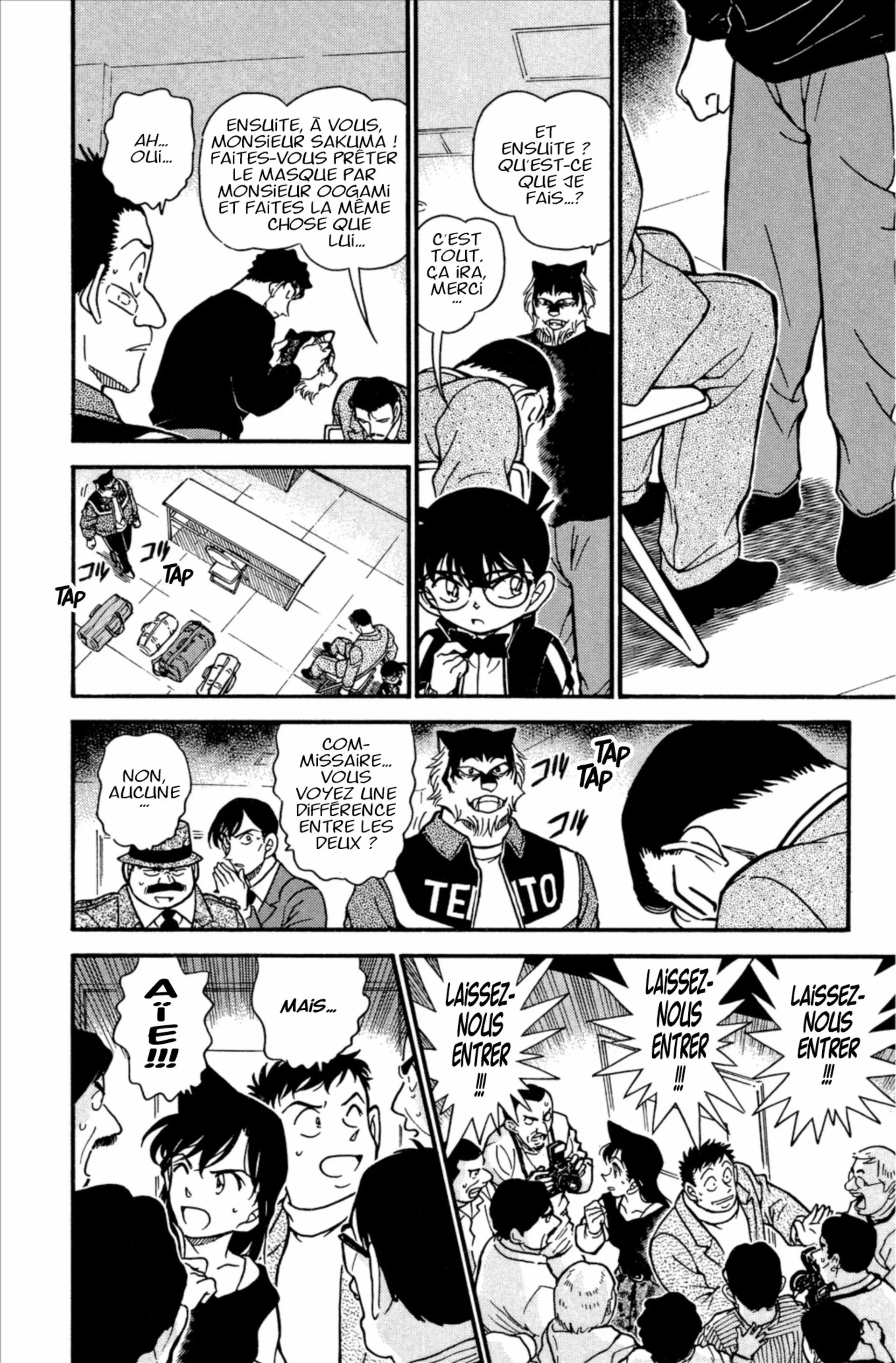Chapter Image 260