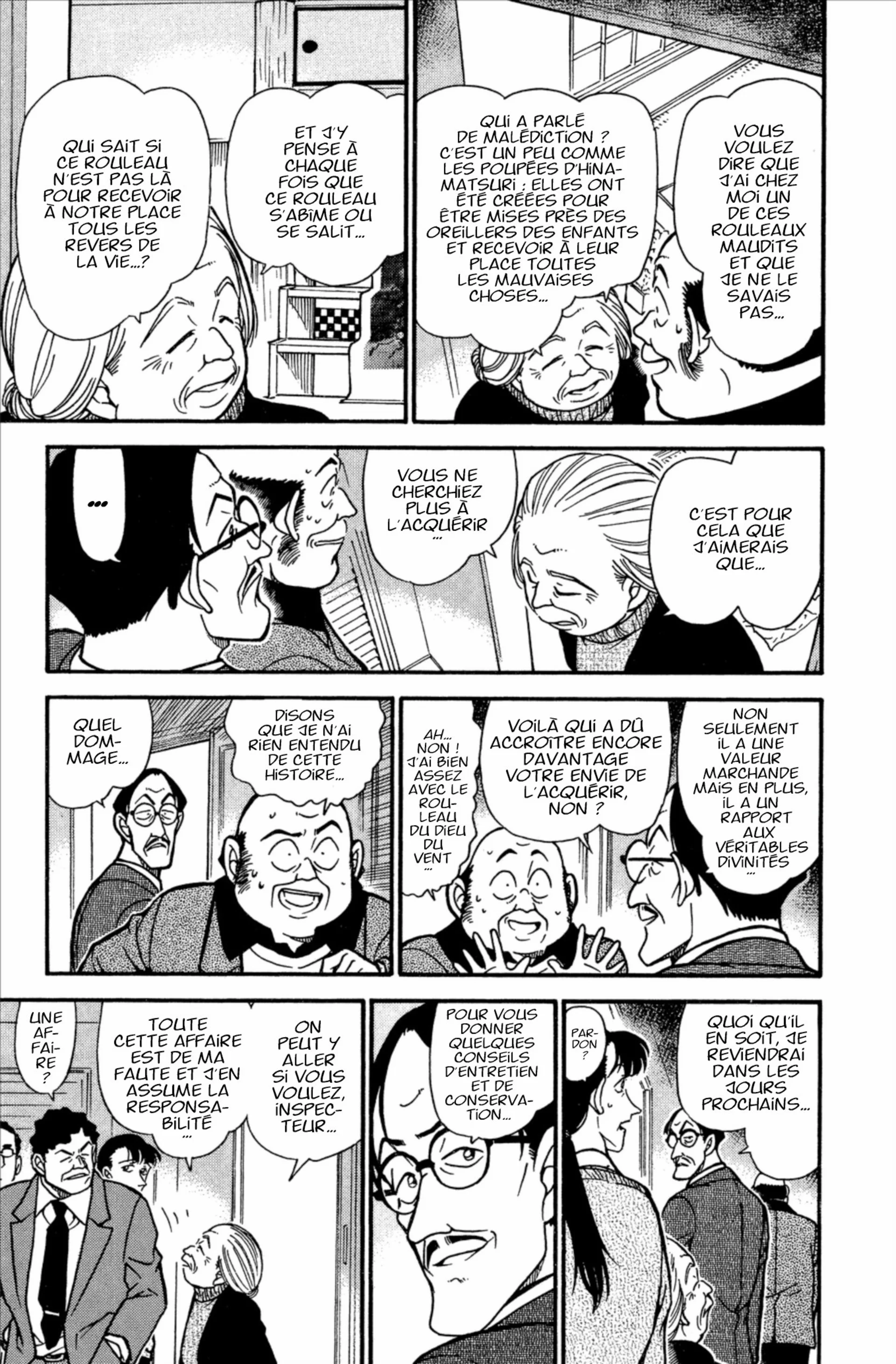 Chapter Image 593