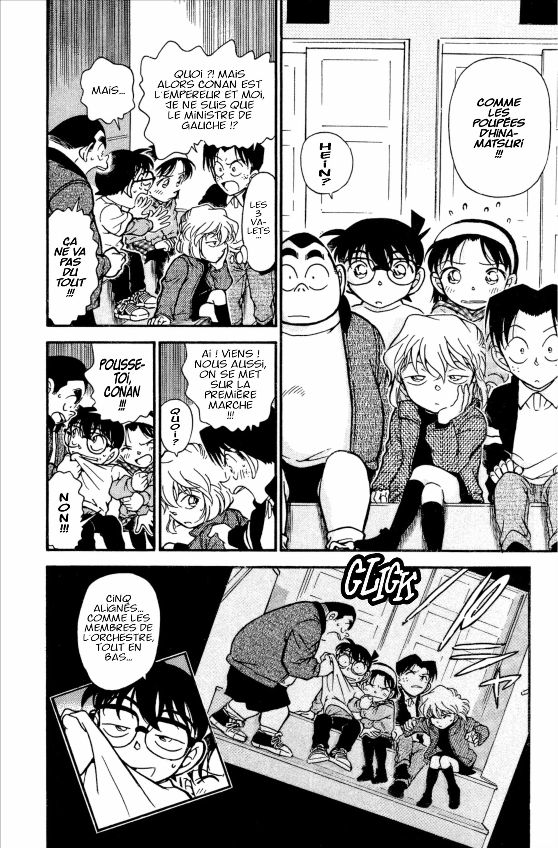Chapter Image 704