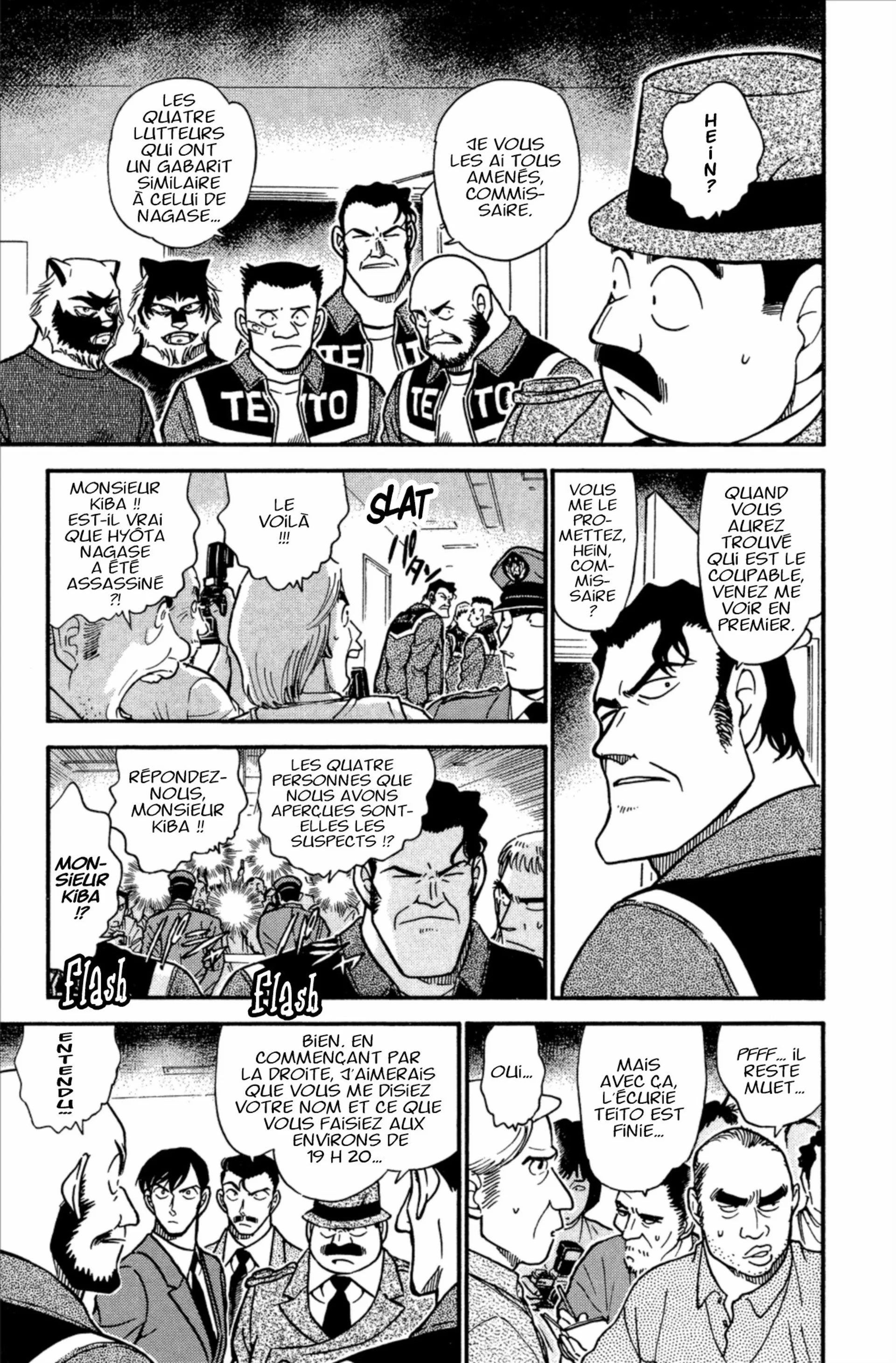 Chapter Image 704