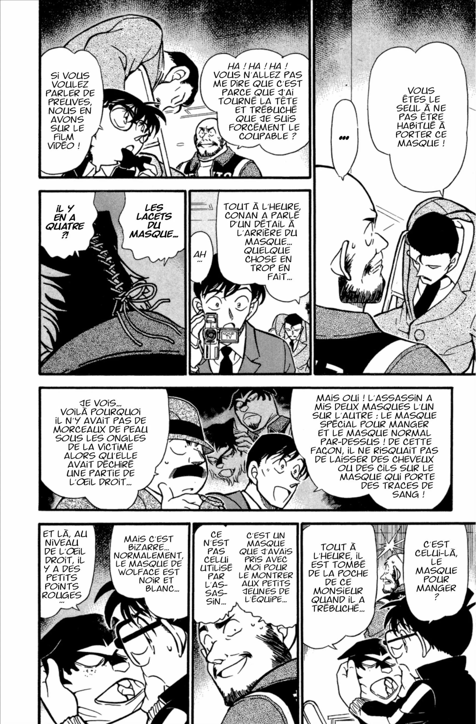 Chapter Image 408
