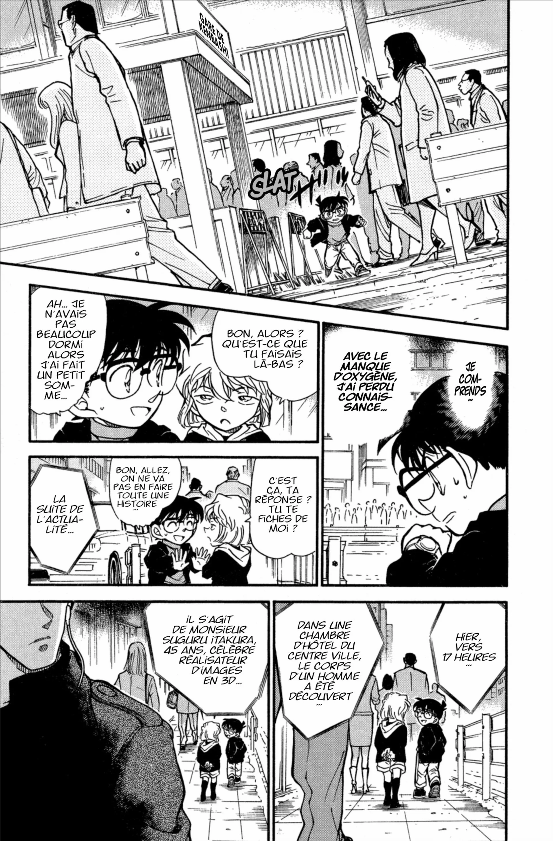 Chapter Image 741