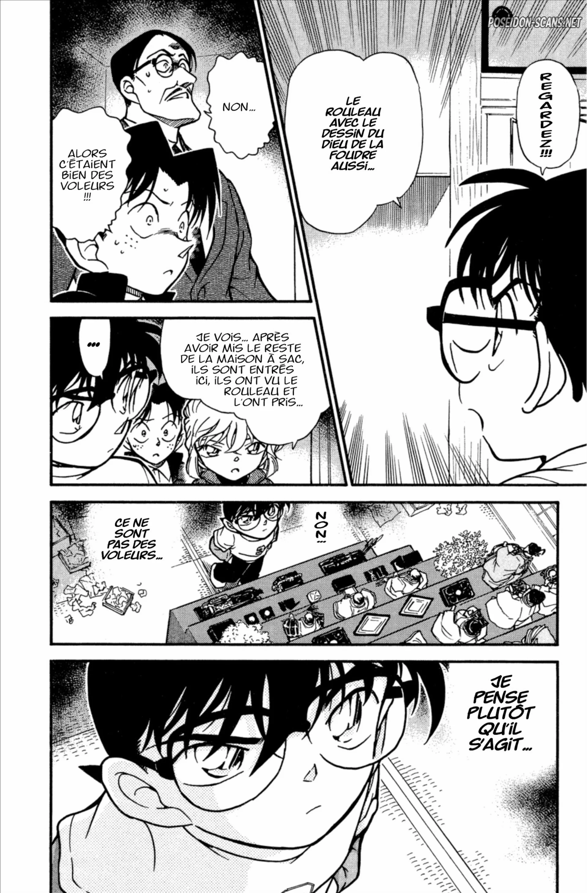 Chapter Image 445