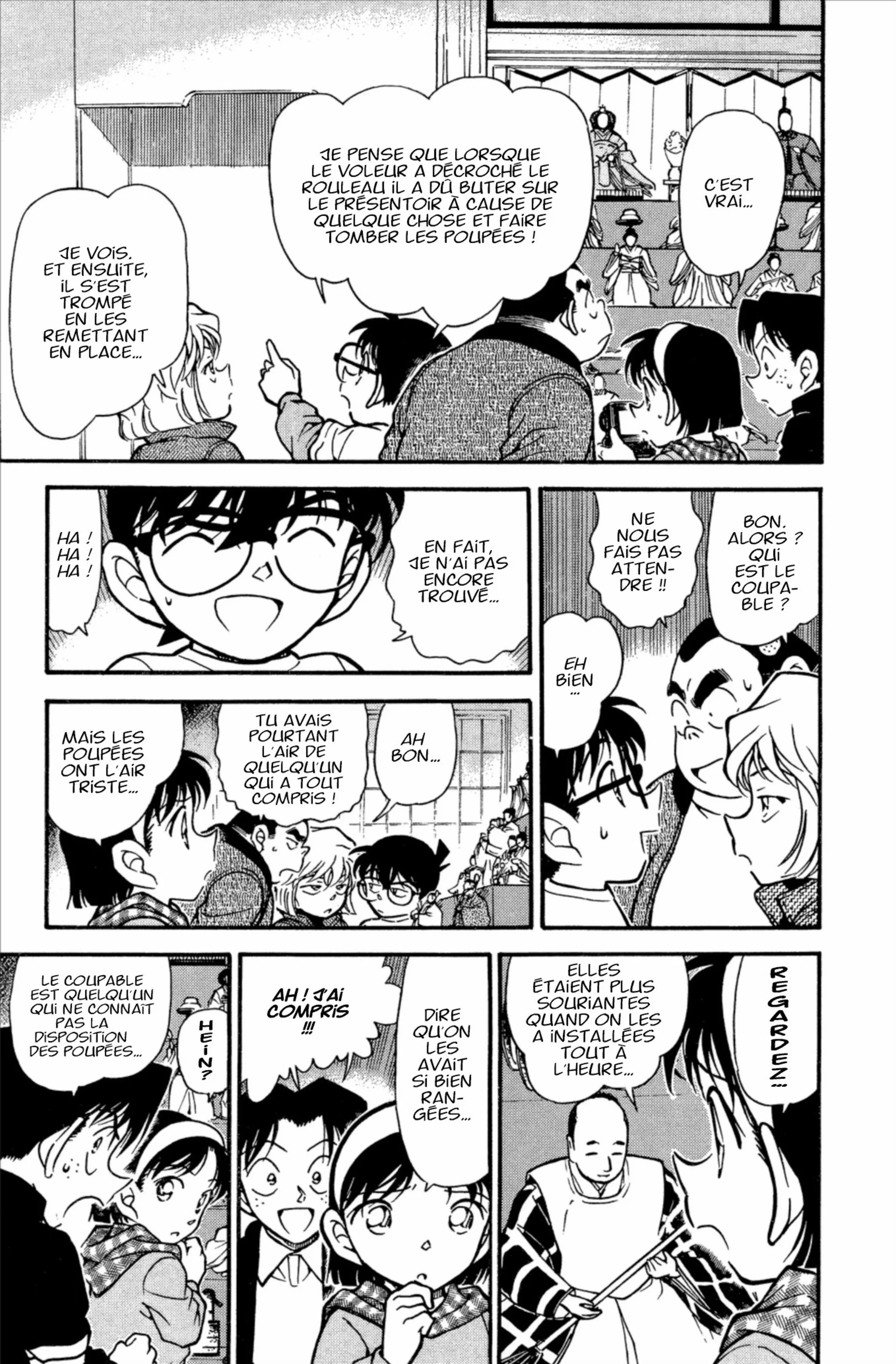 Chapter Image 926