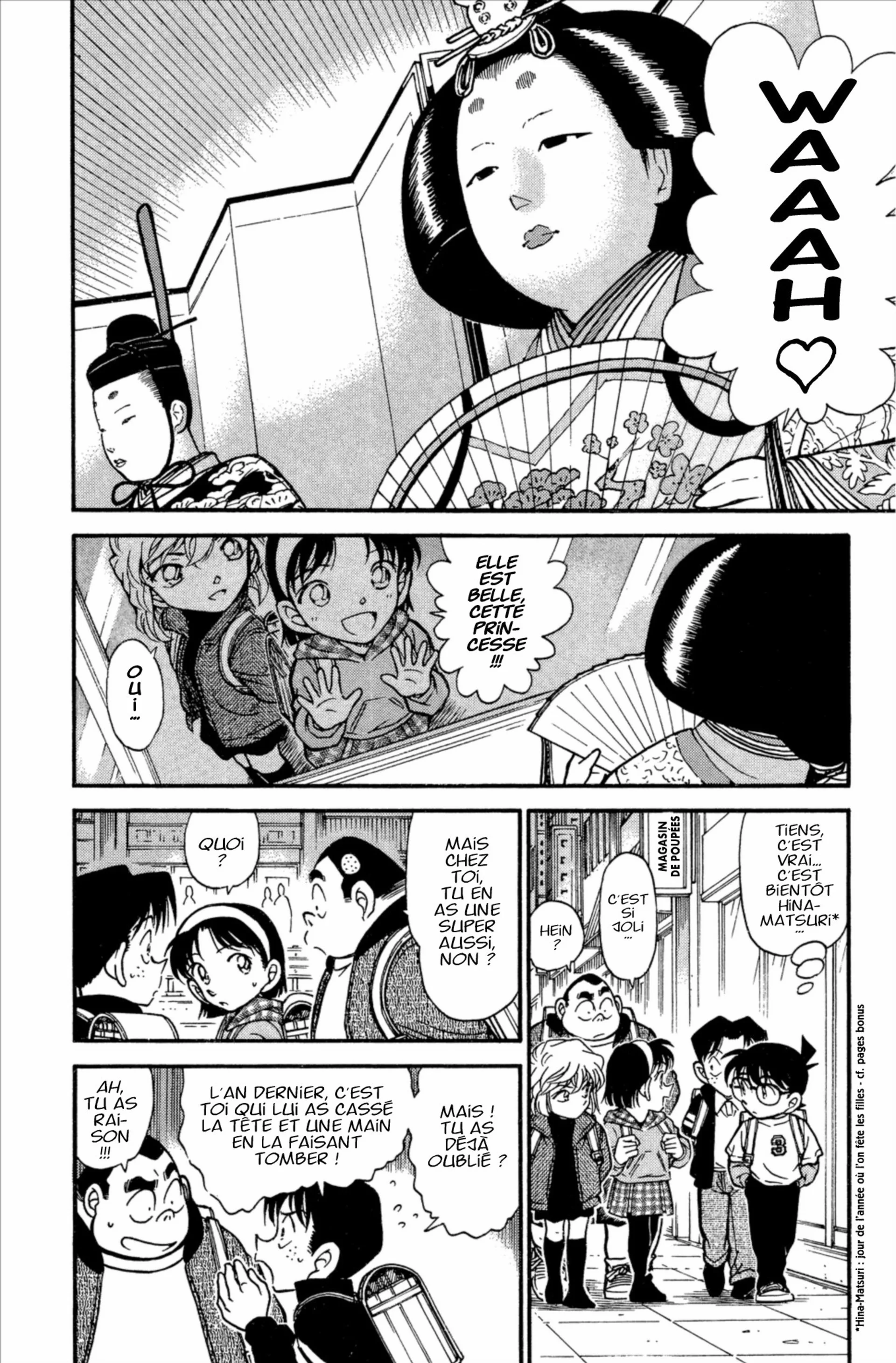 Chapter Image 852
