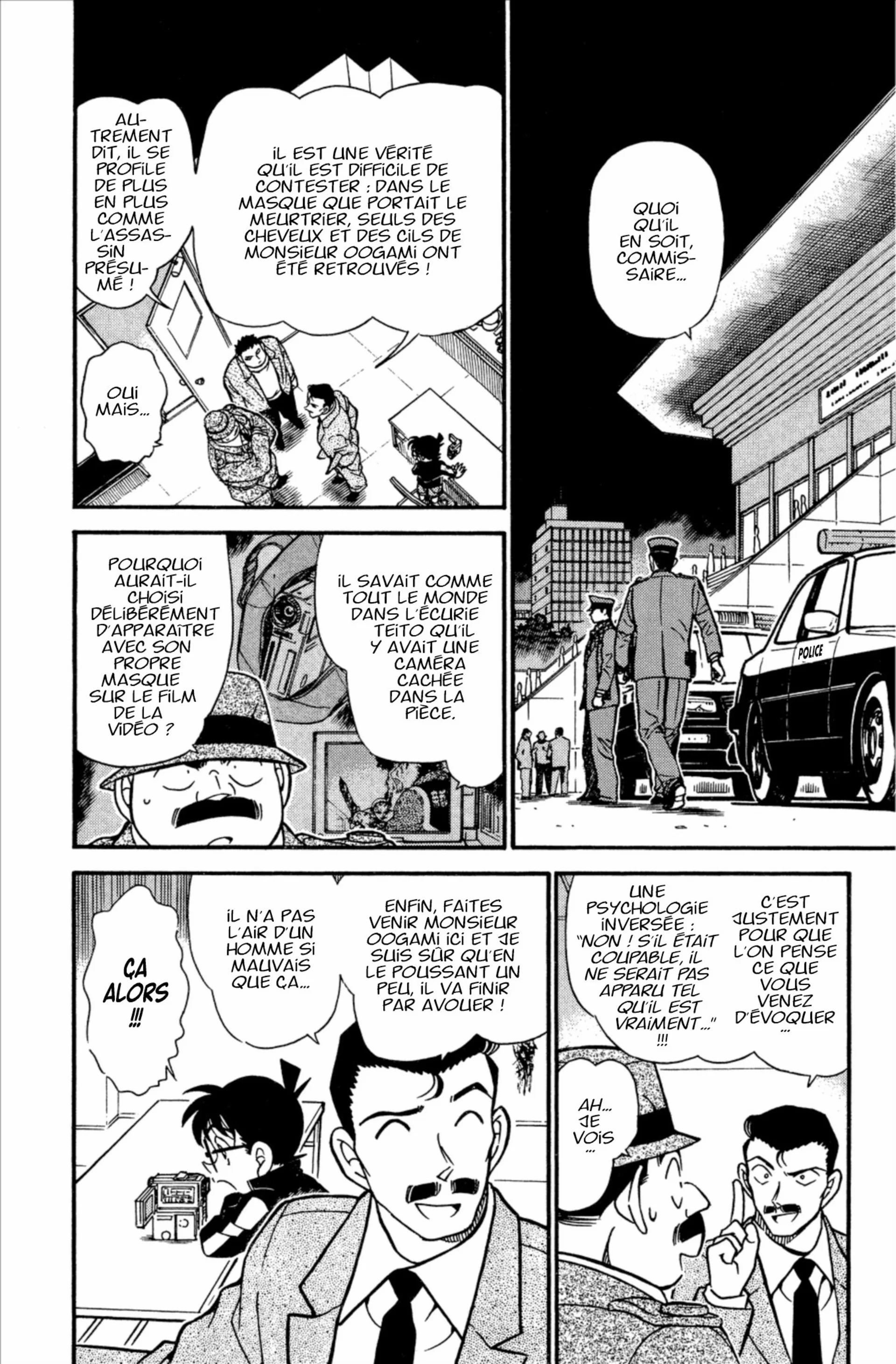 Chapter Image 38