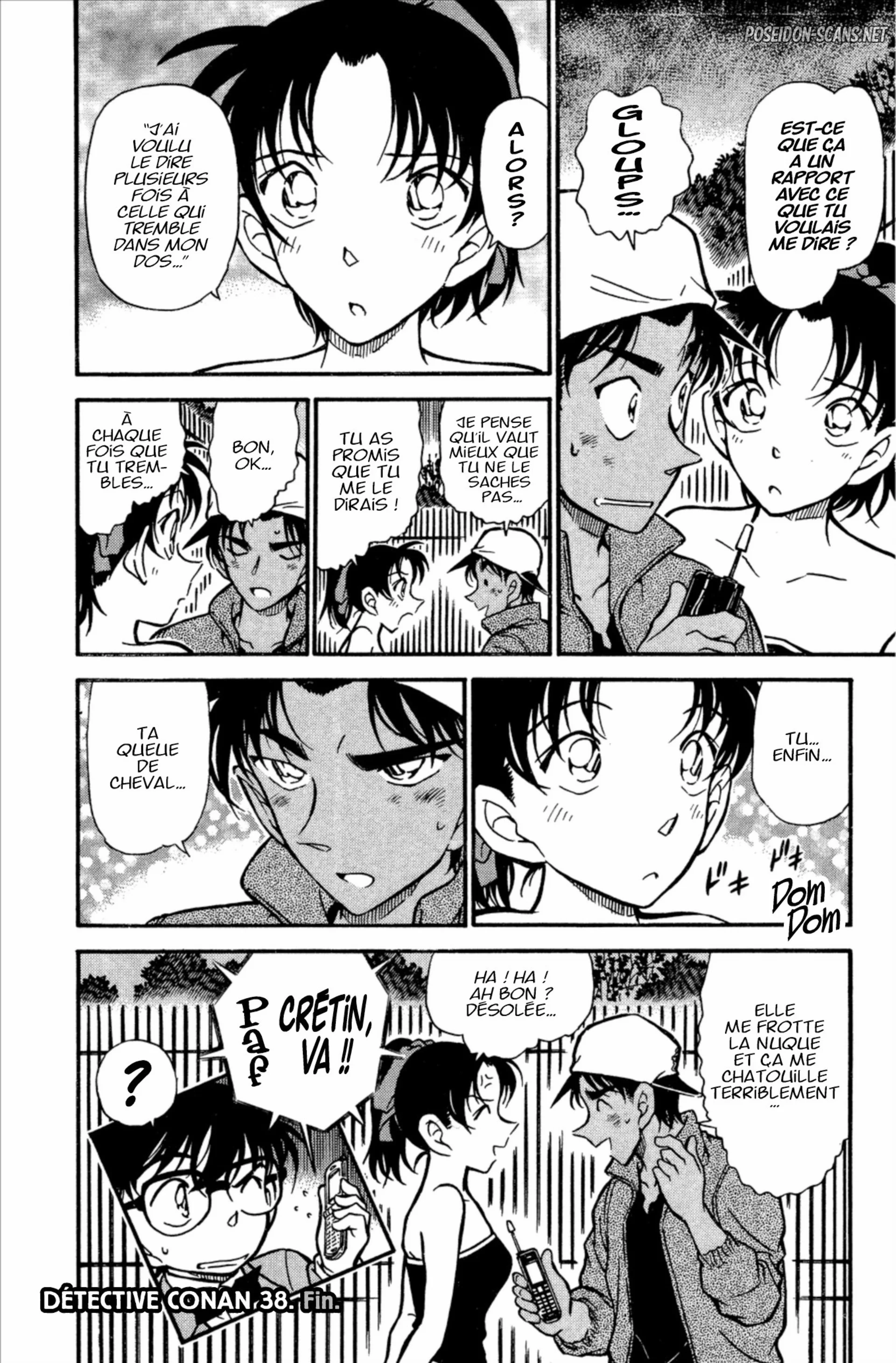 Chapter Image 556
