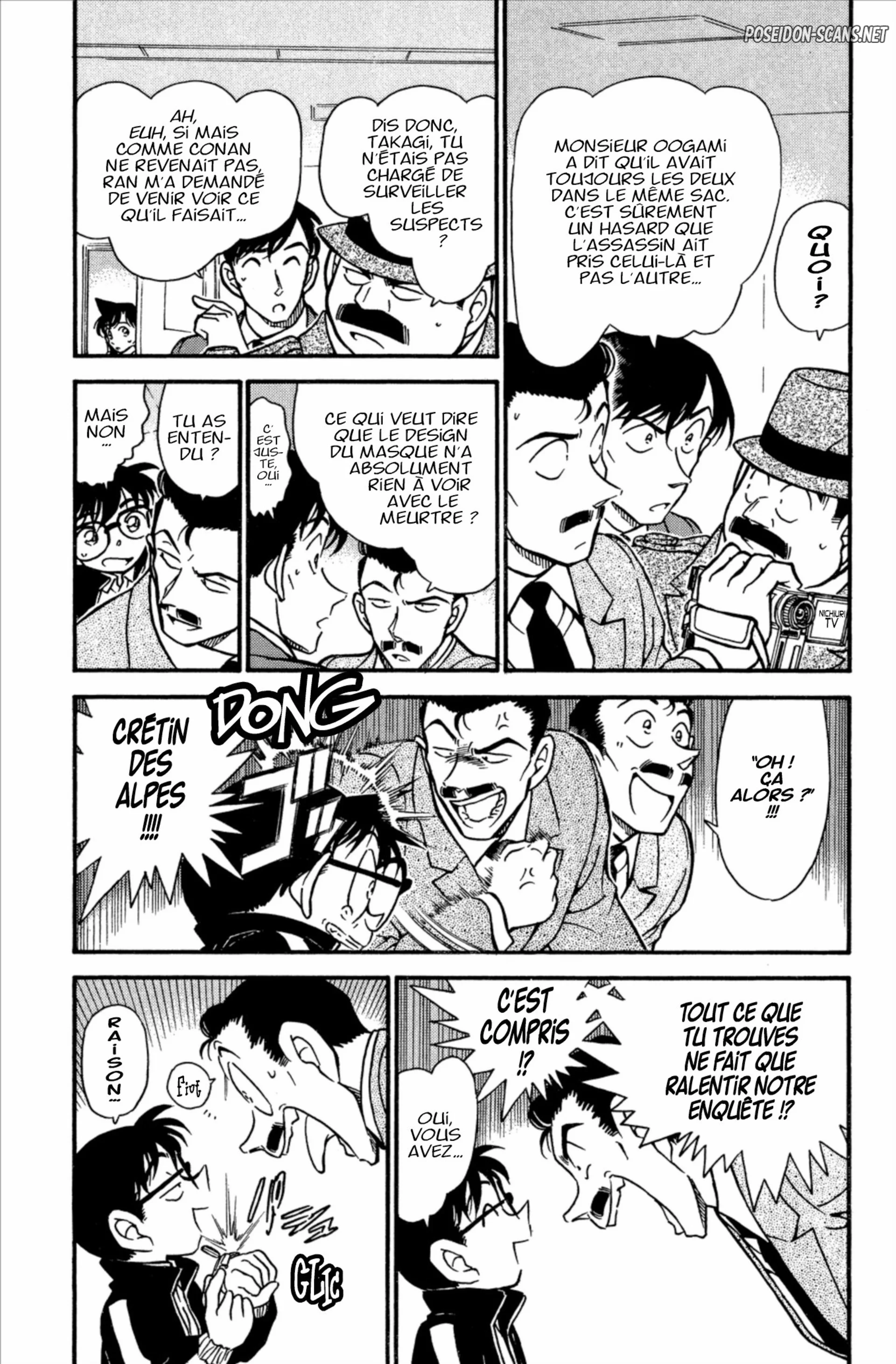 Chapter Image 112