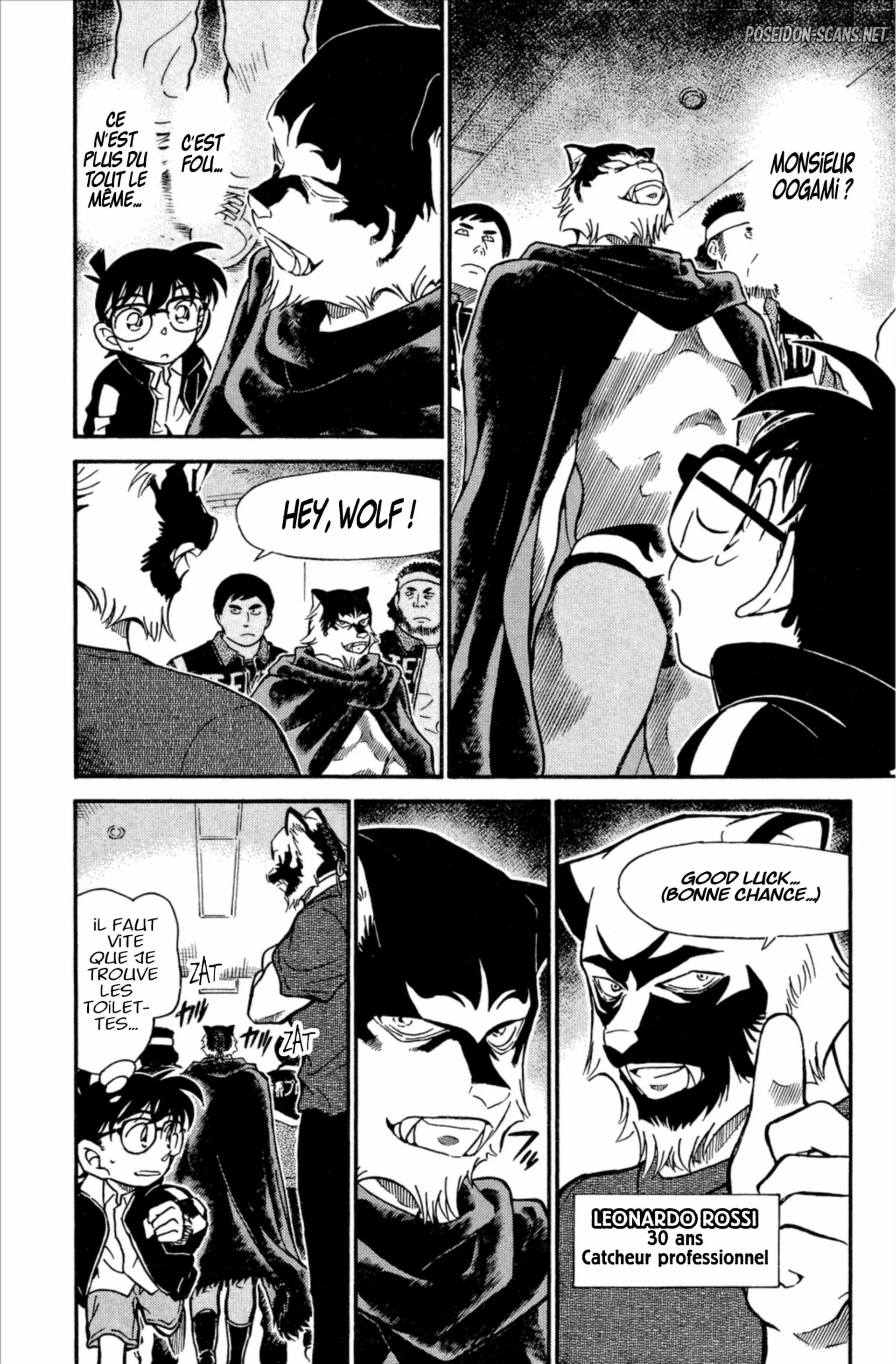 Chapter Image 223