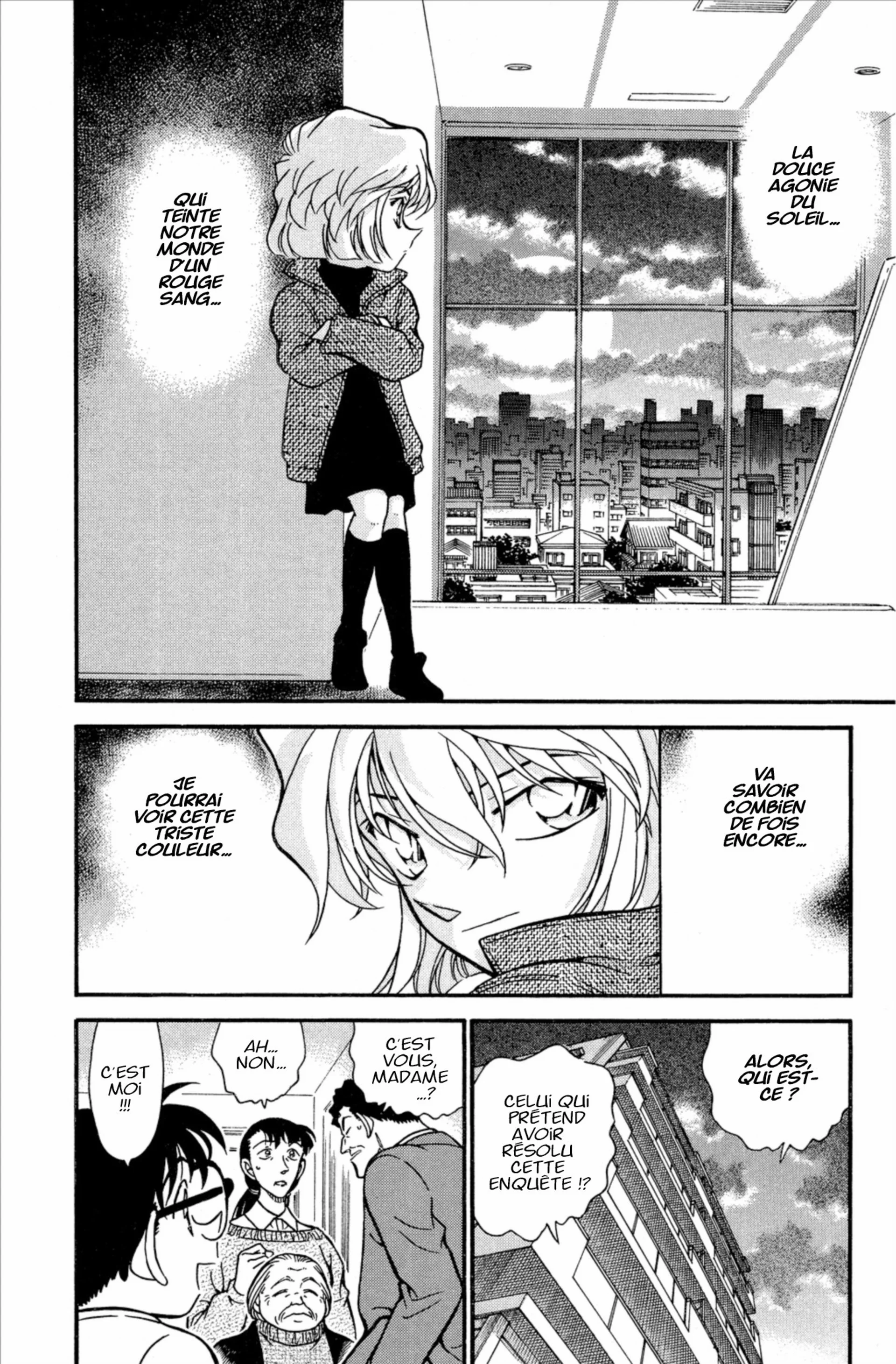 Chapter Image 186