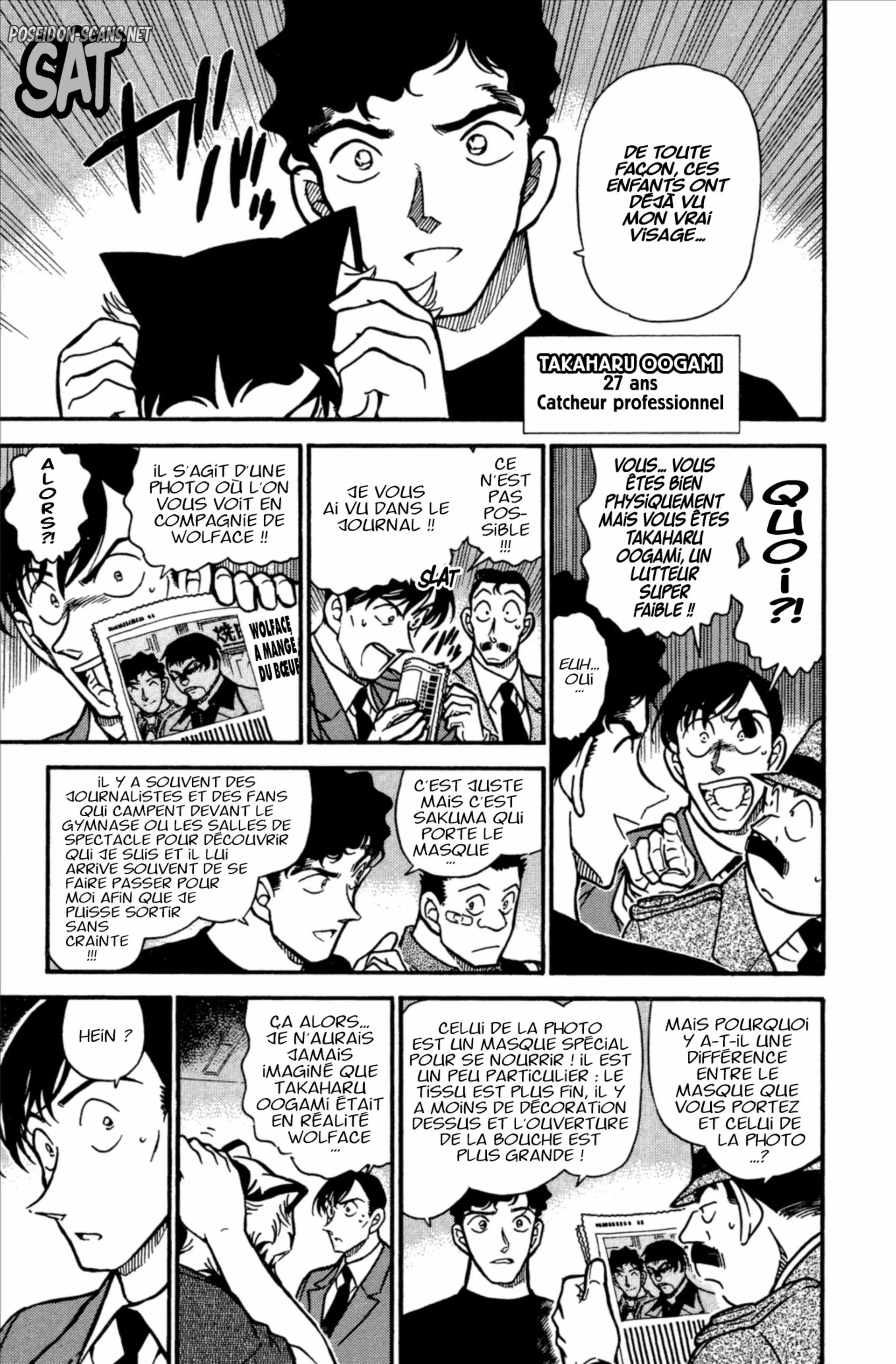 Chapter Image 778