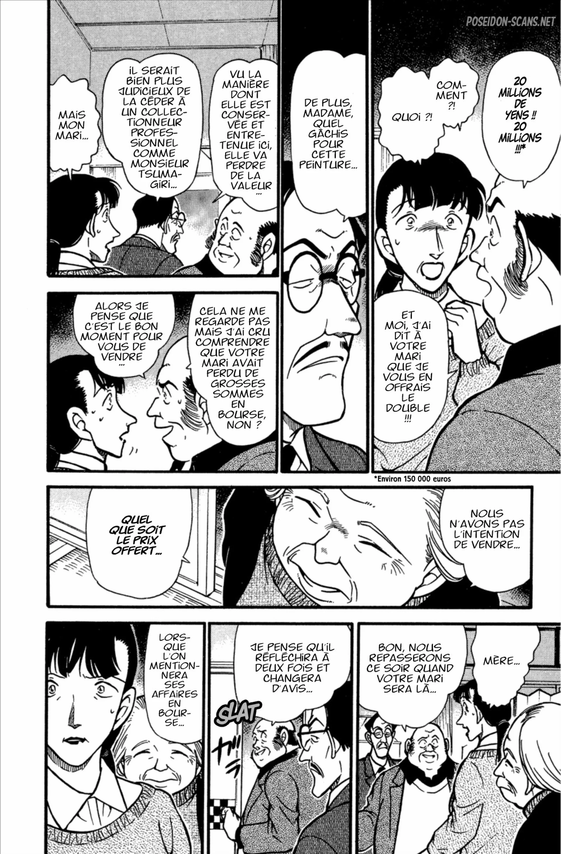 Chapter Image 223