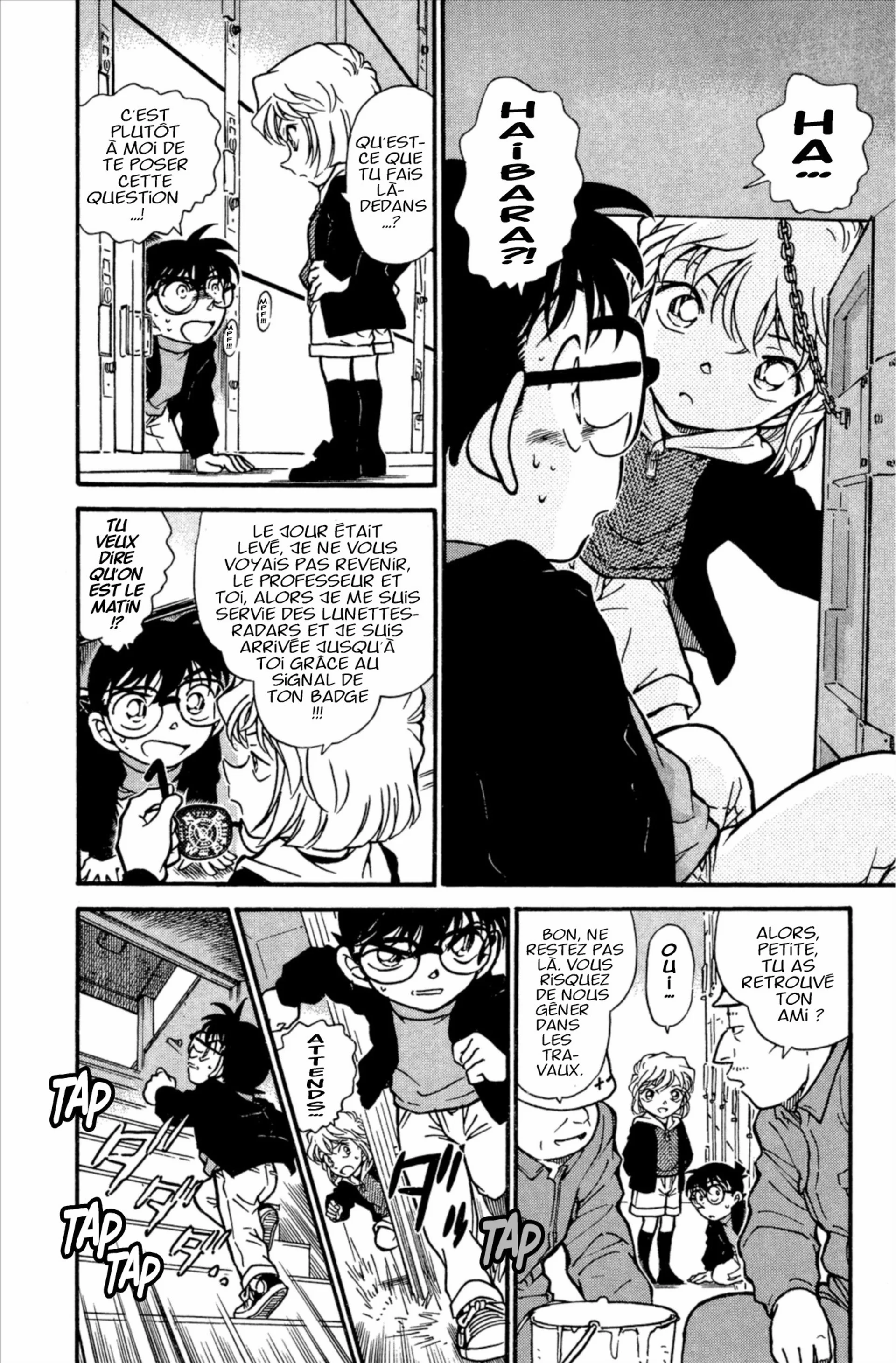 Chapter Image 704