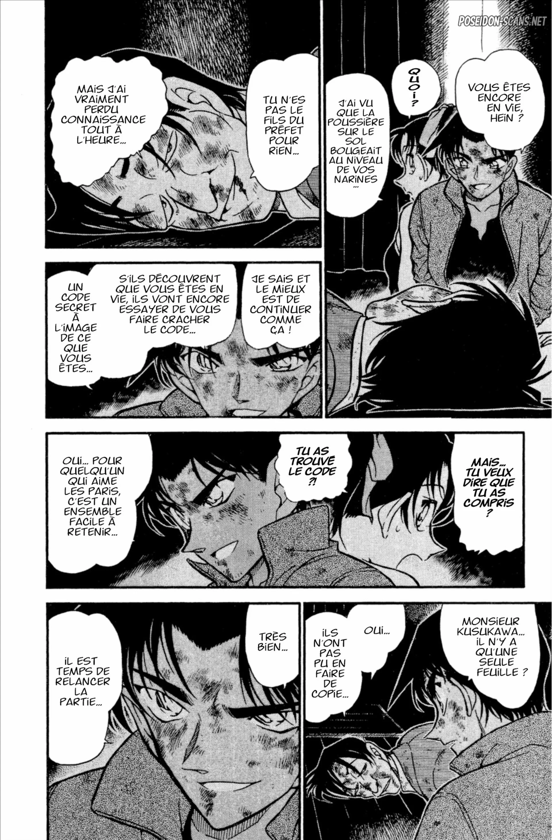 Chapter Image 667