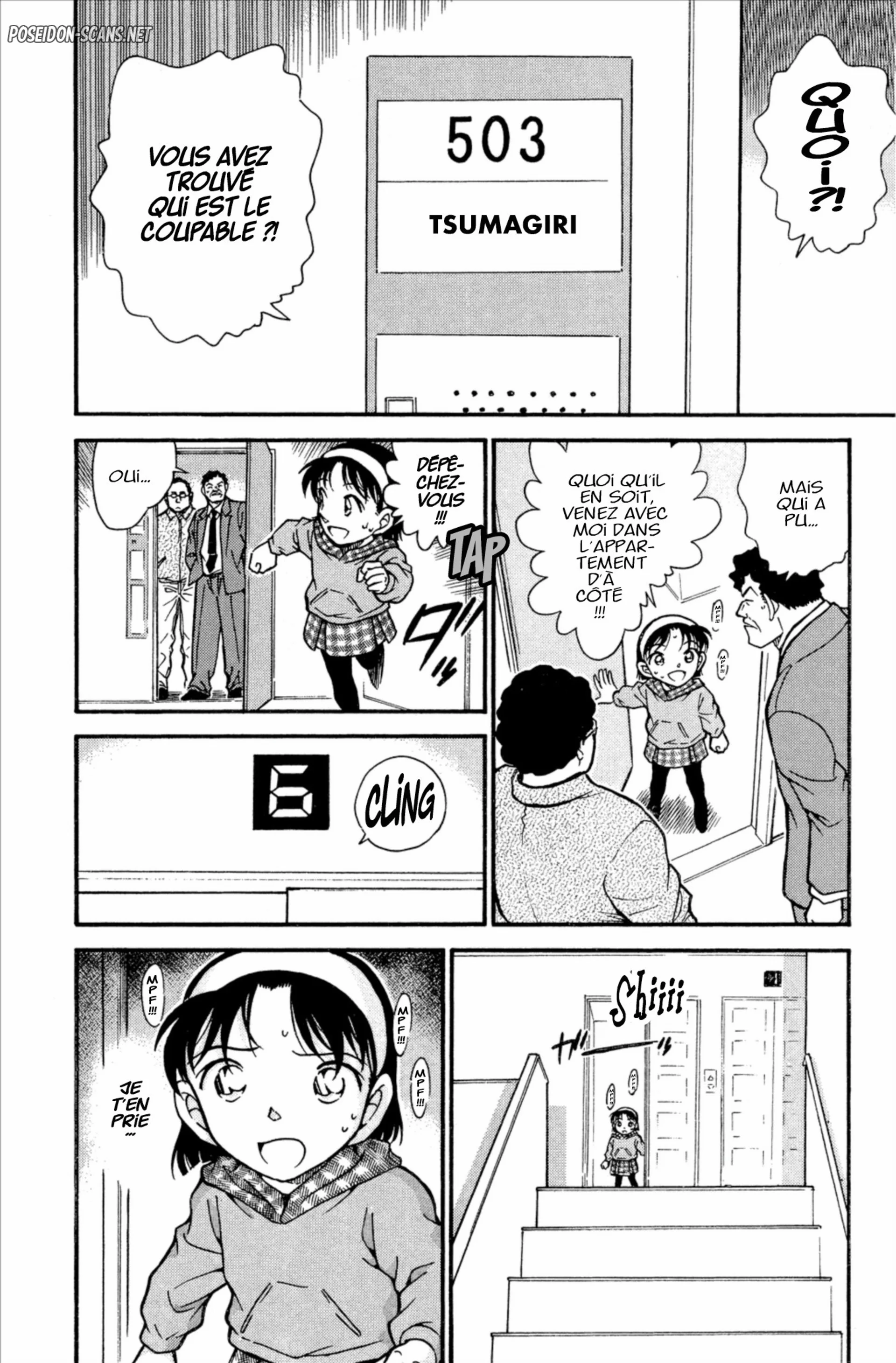 Chapter Image 112