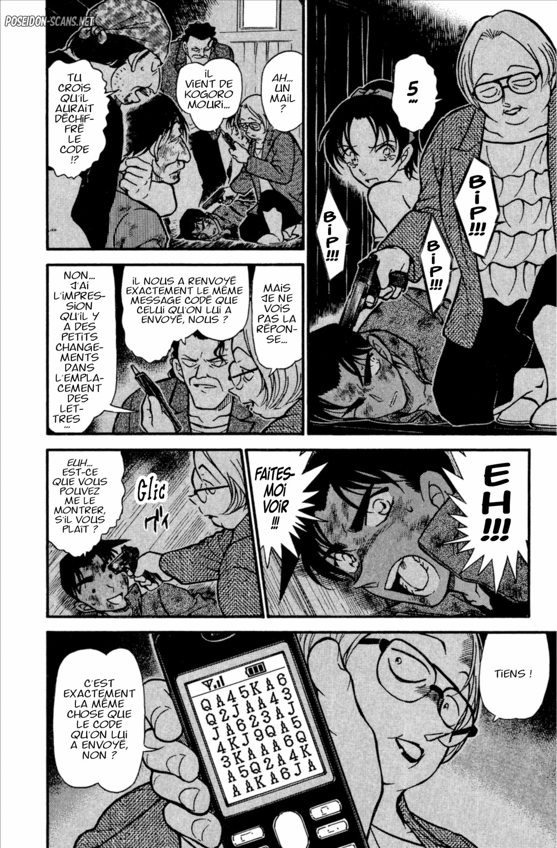 Chapter Image 112