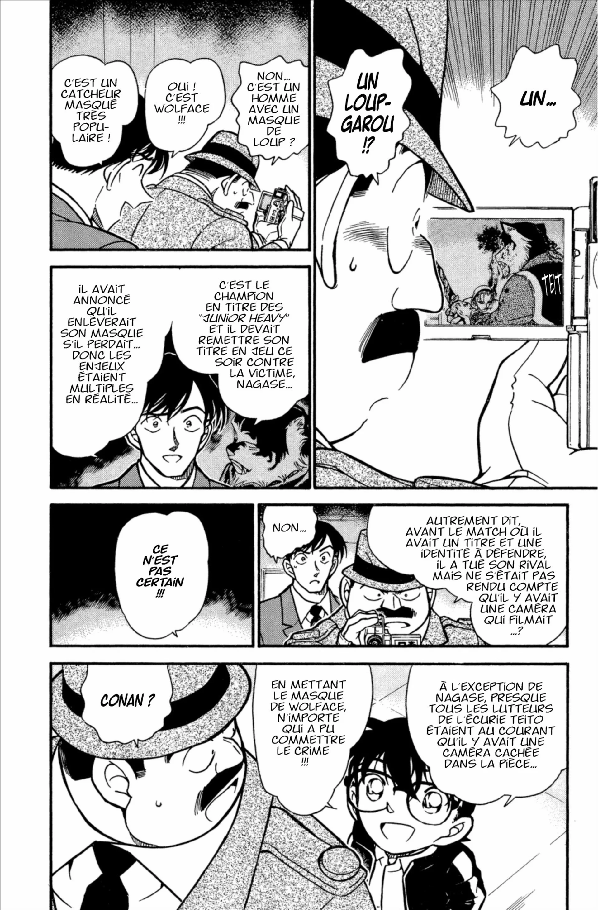Chapter Image 519