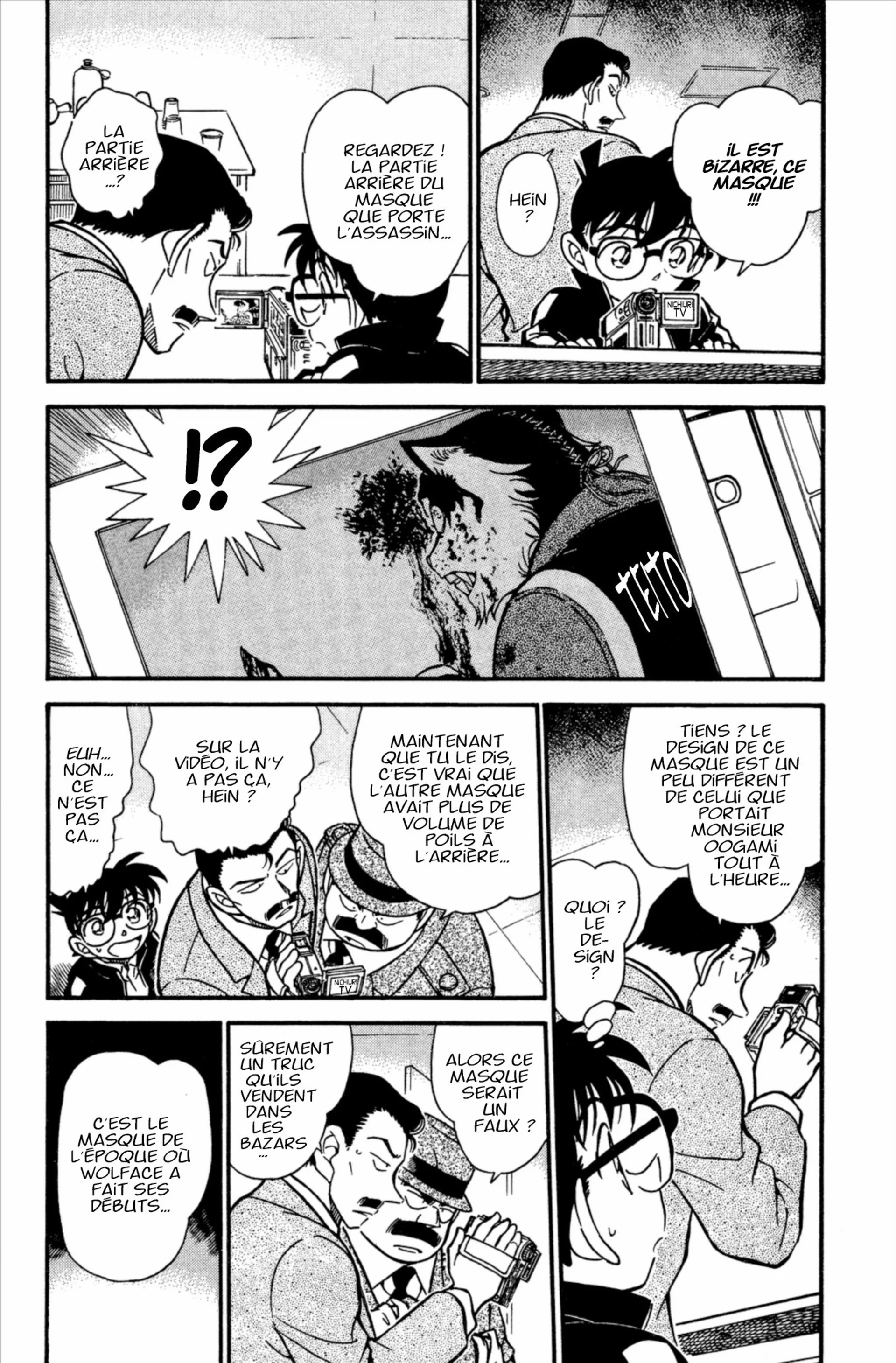 Chapter Image 75