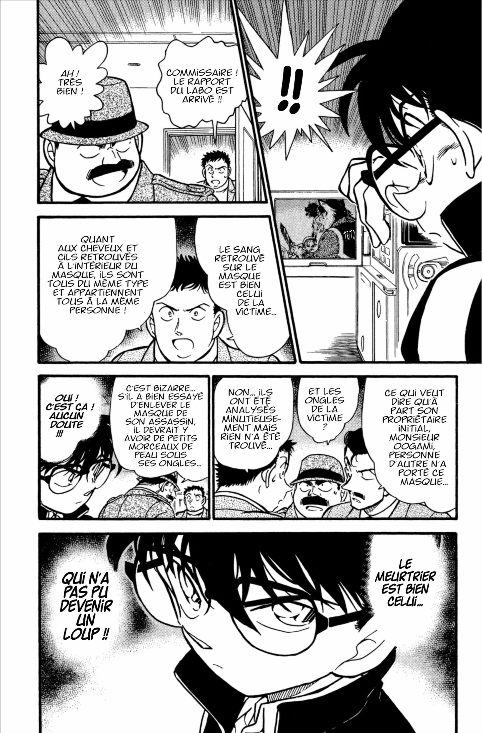 Chapter Image 963
