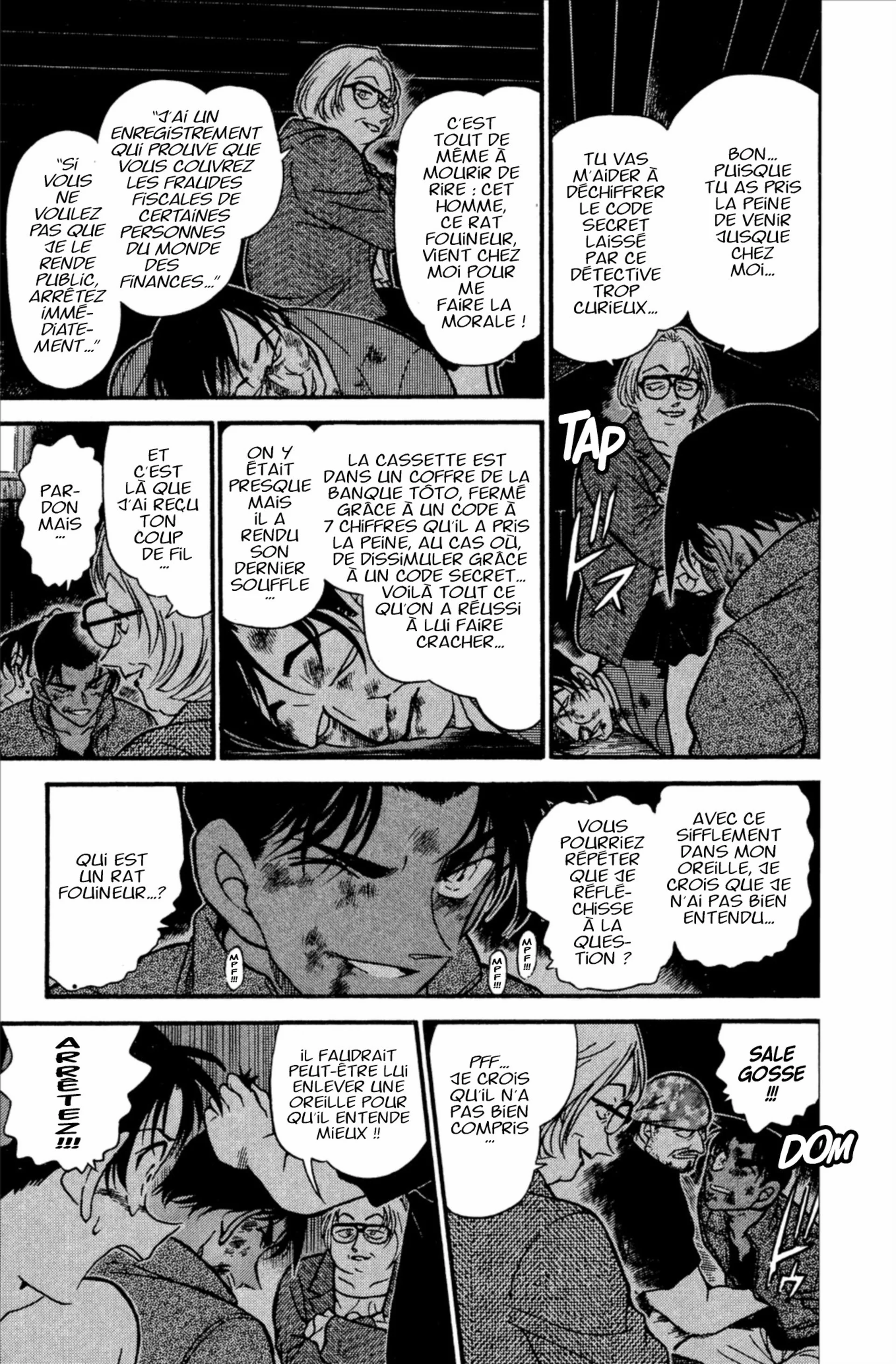 Chapter Image 260