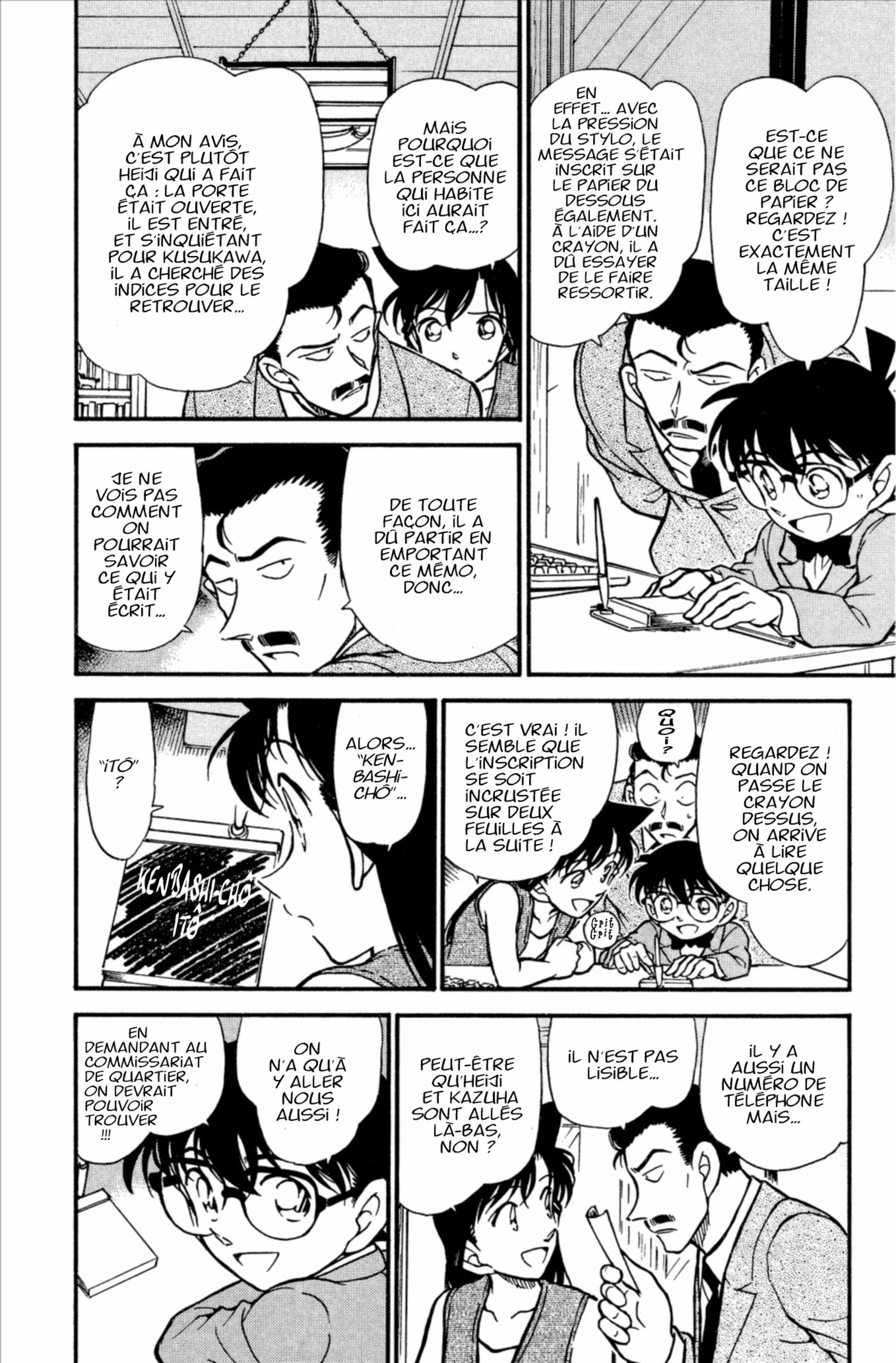 Chapter Image 75