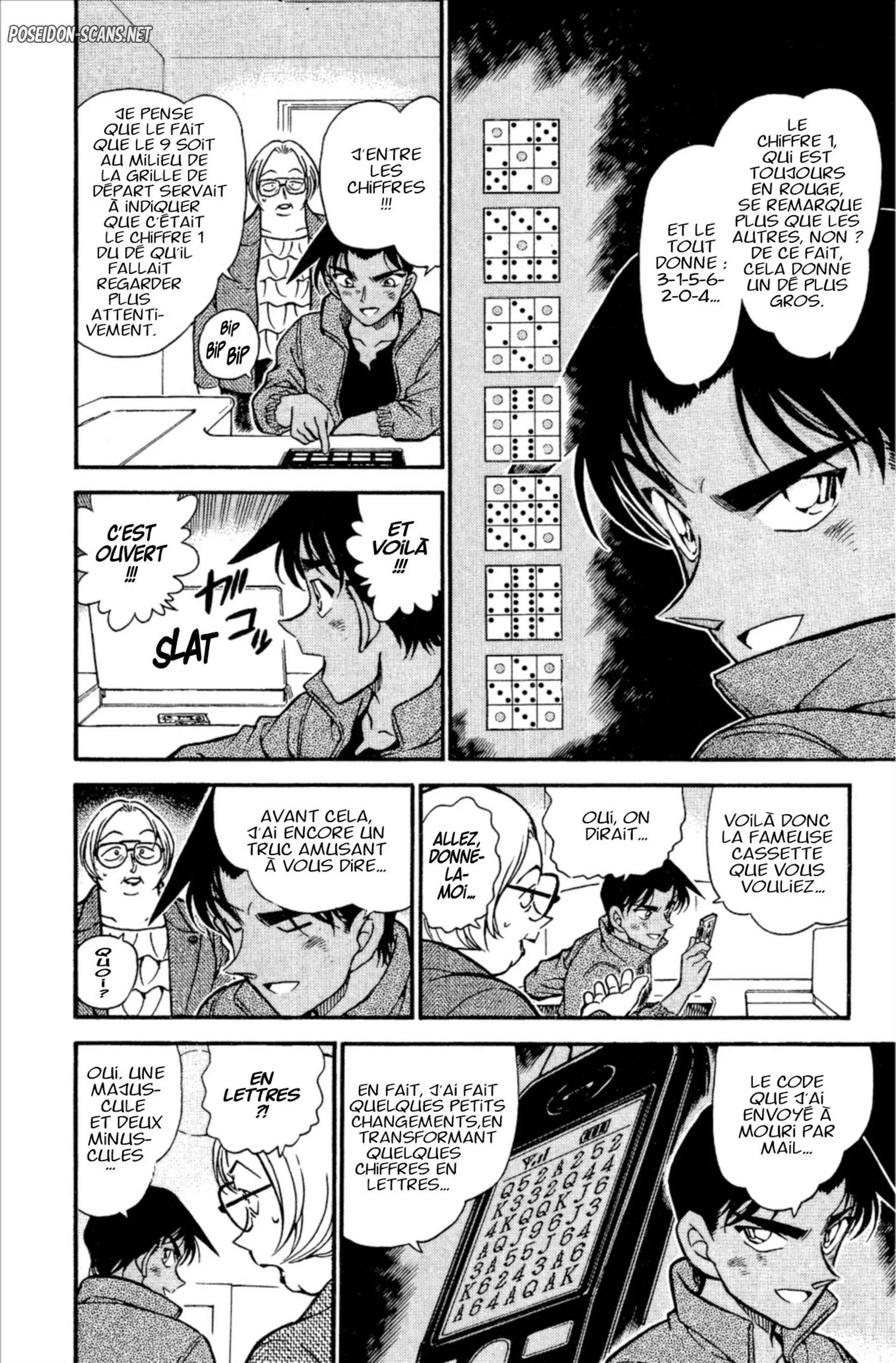 Chapter Image 334