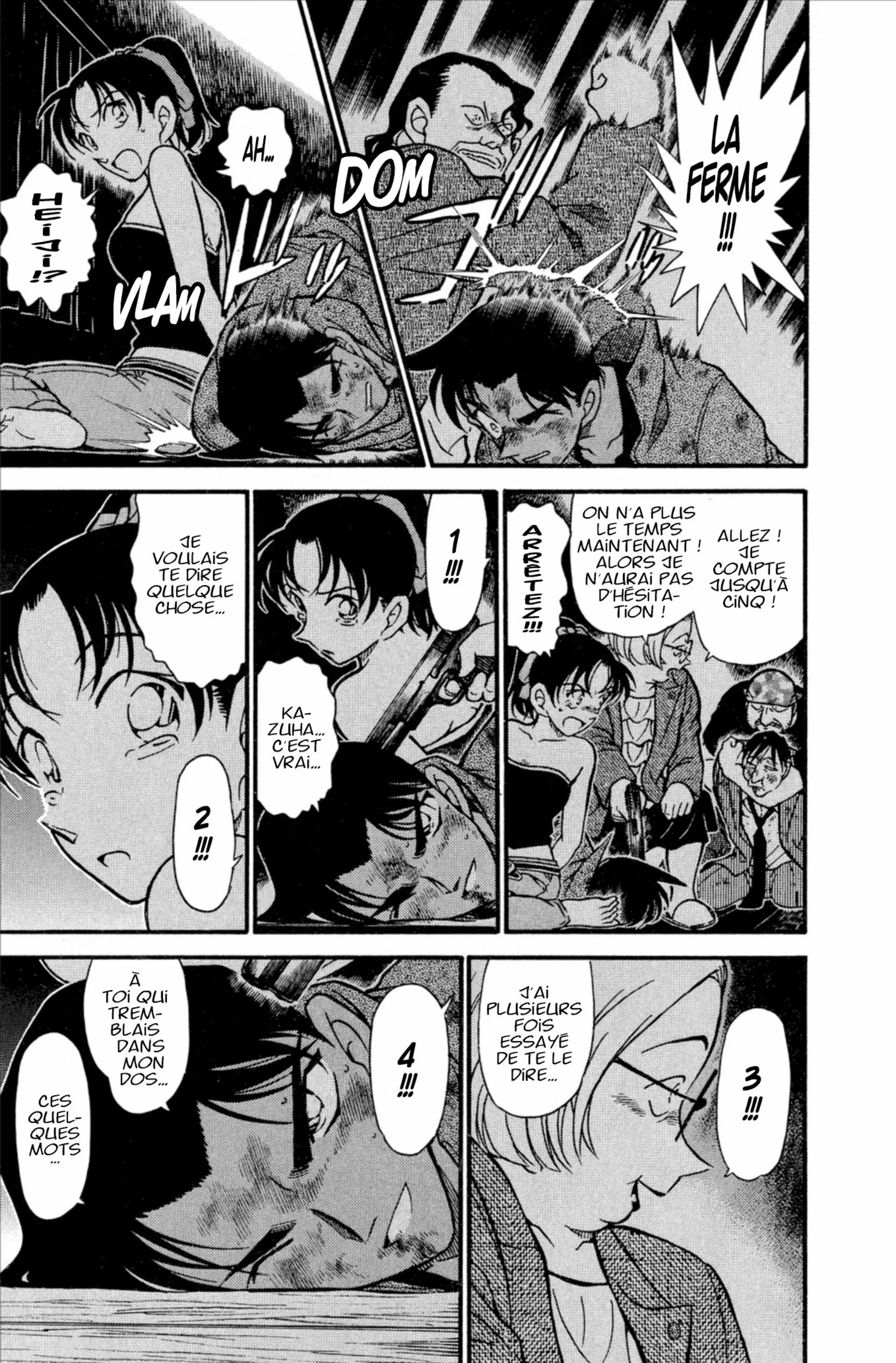 Chapter Image 75