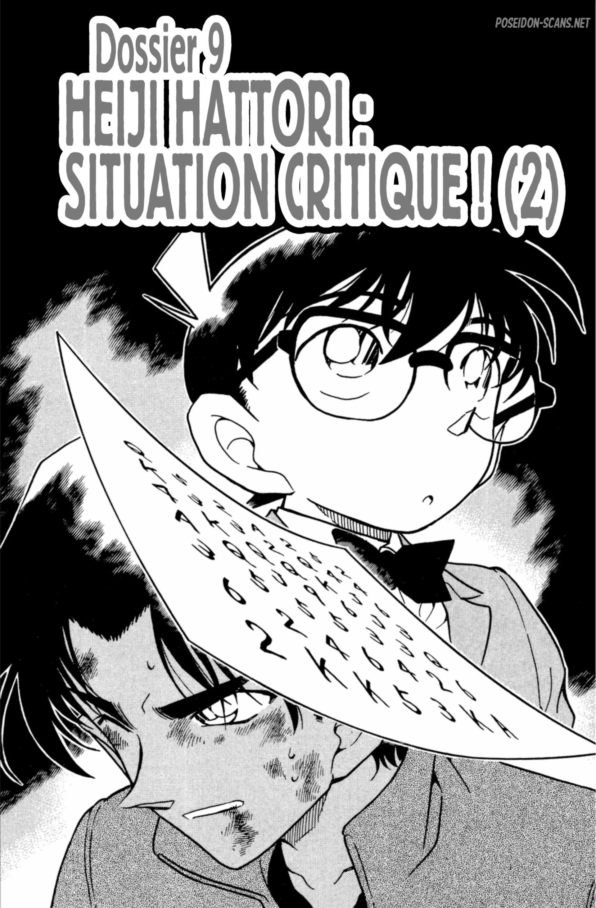 Chapter Image 334