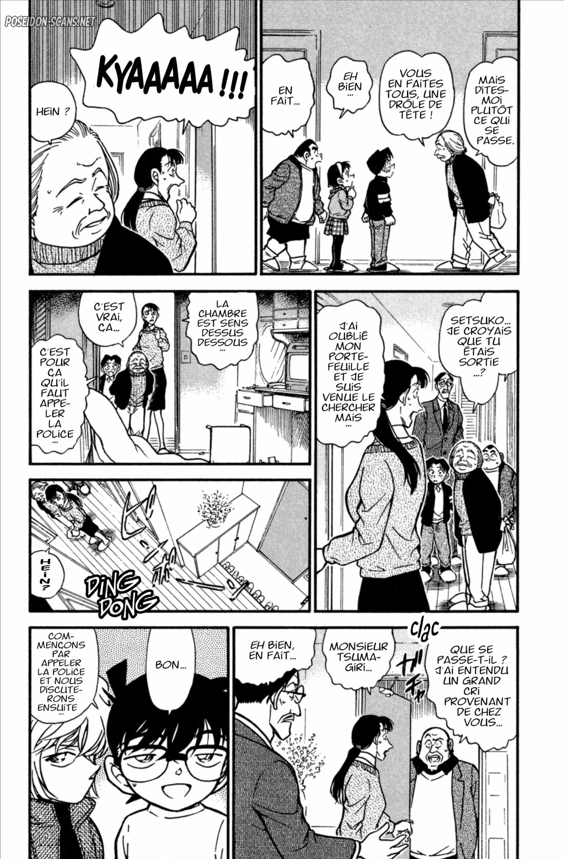 Chapter Image 556
